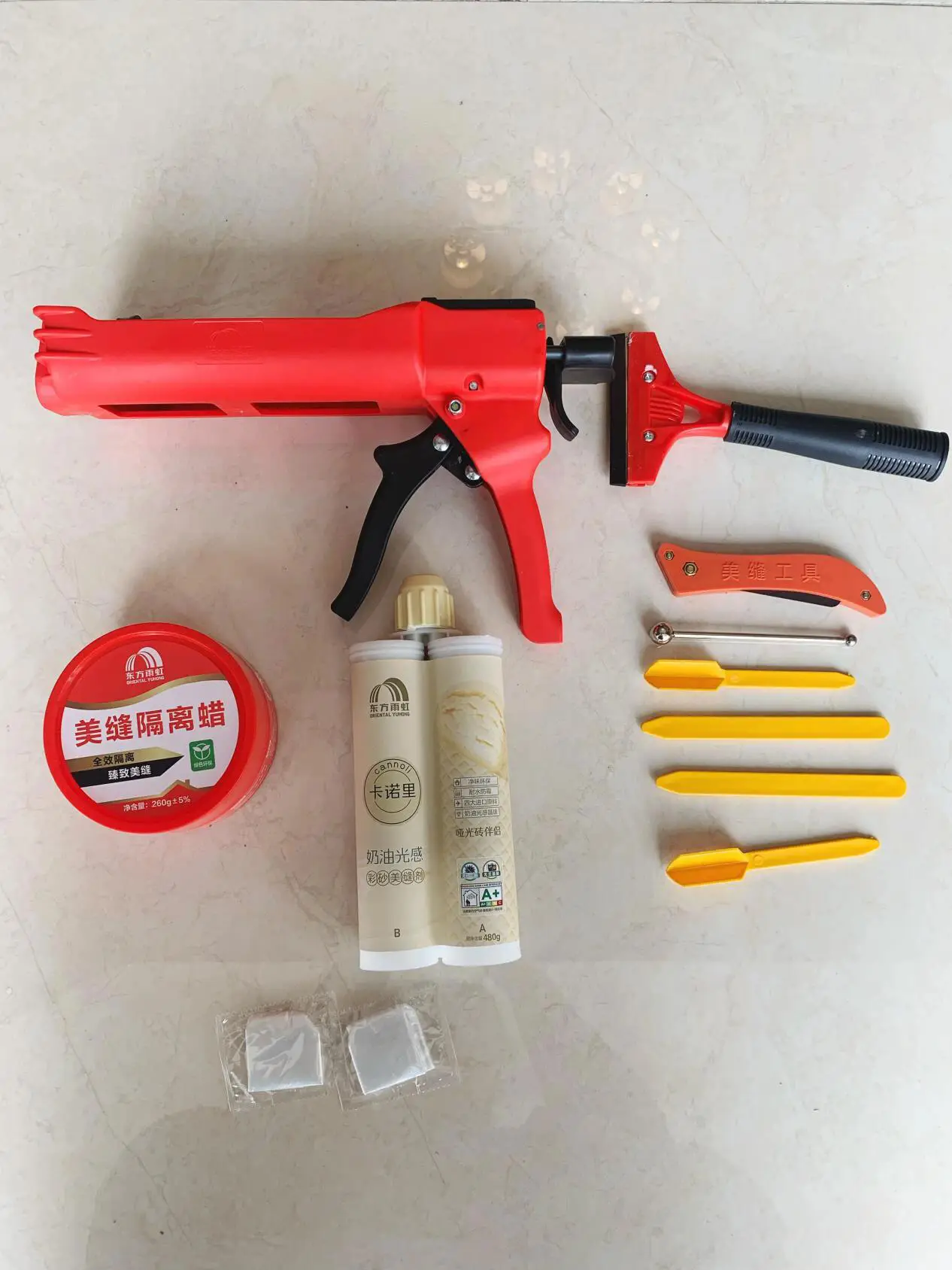 🌧️☔️✨思路打开🤔200搞定我的美缝改造✨图片_4