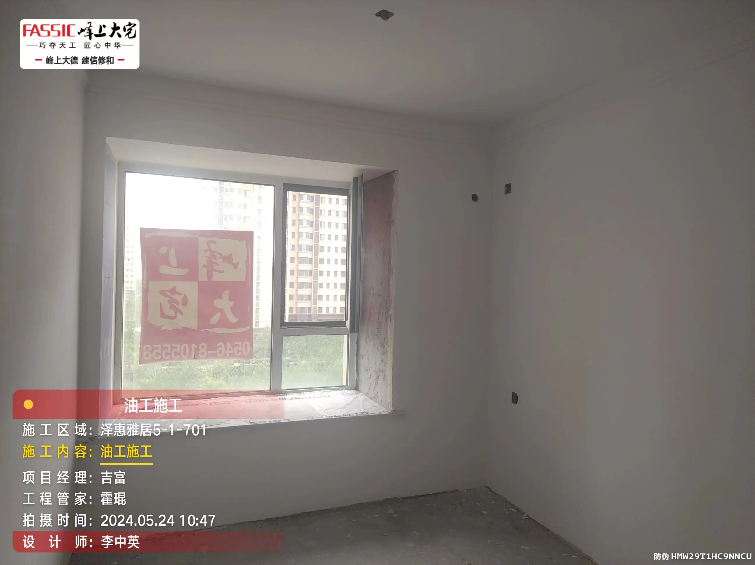 如何根据女儿年龄选择卧室布置图片_3