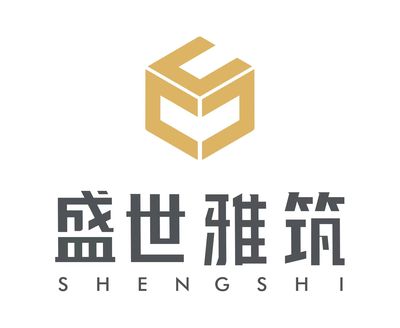 盛世雅筑装饰公司