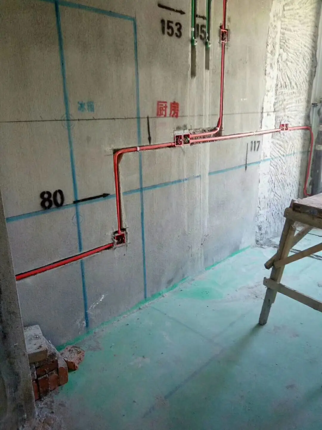 水电工艺篇图片_3