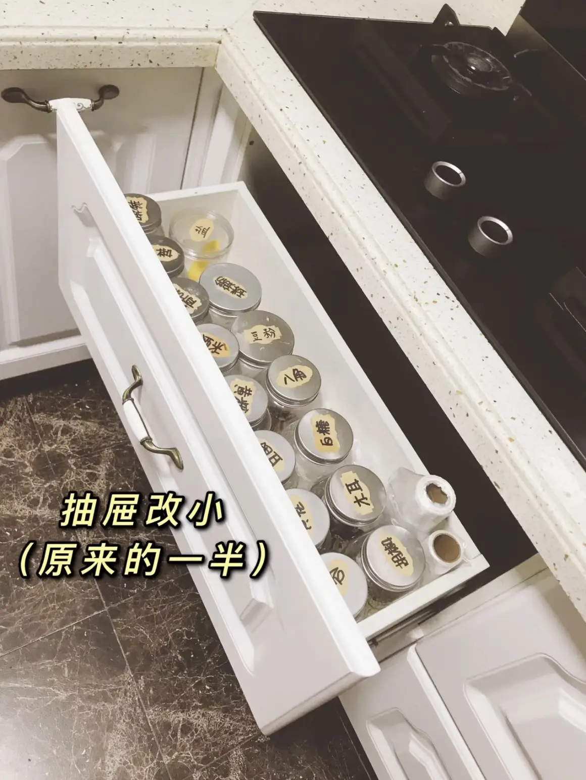 厨房改造| 下排式半集成灶，得老妈大赞！图片_6