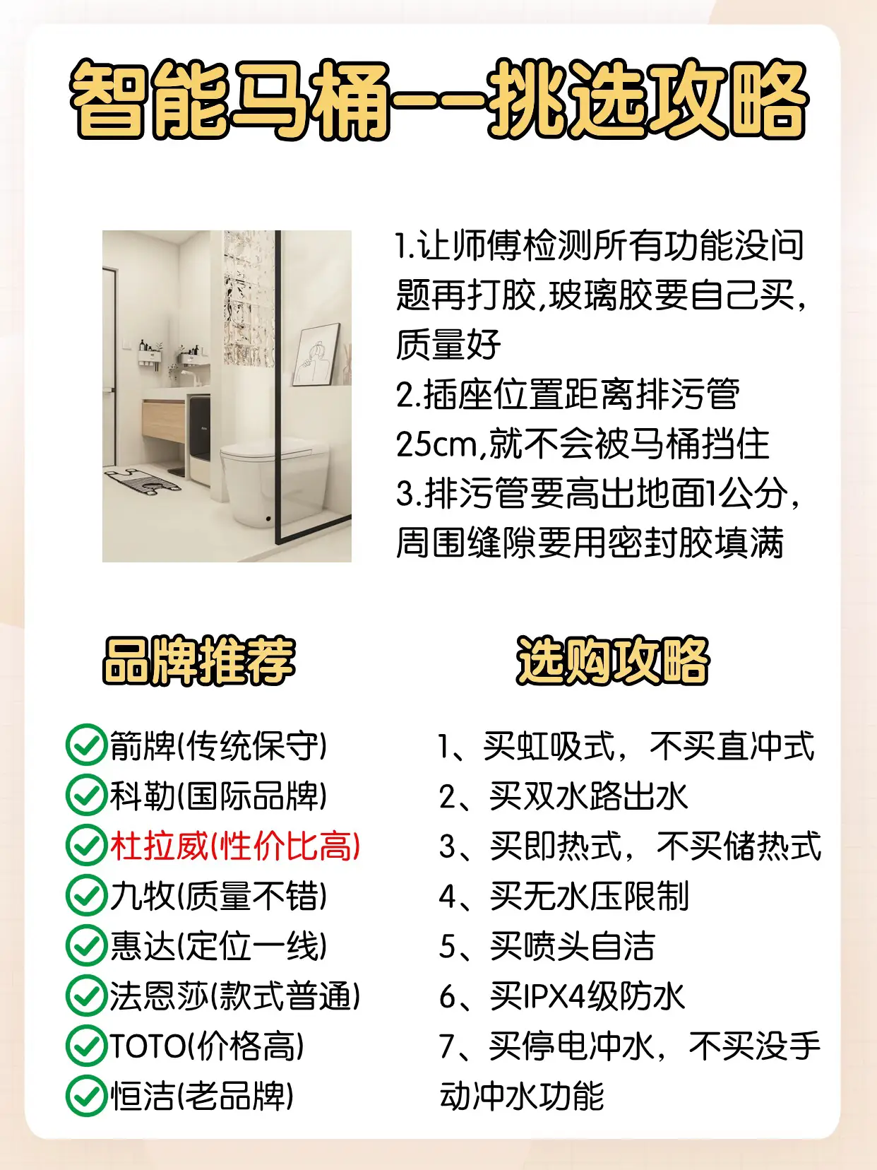 真的2.3w❗️爸妈以为我花了十万！😂😂图片_6