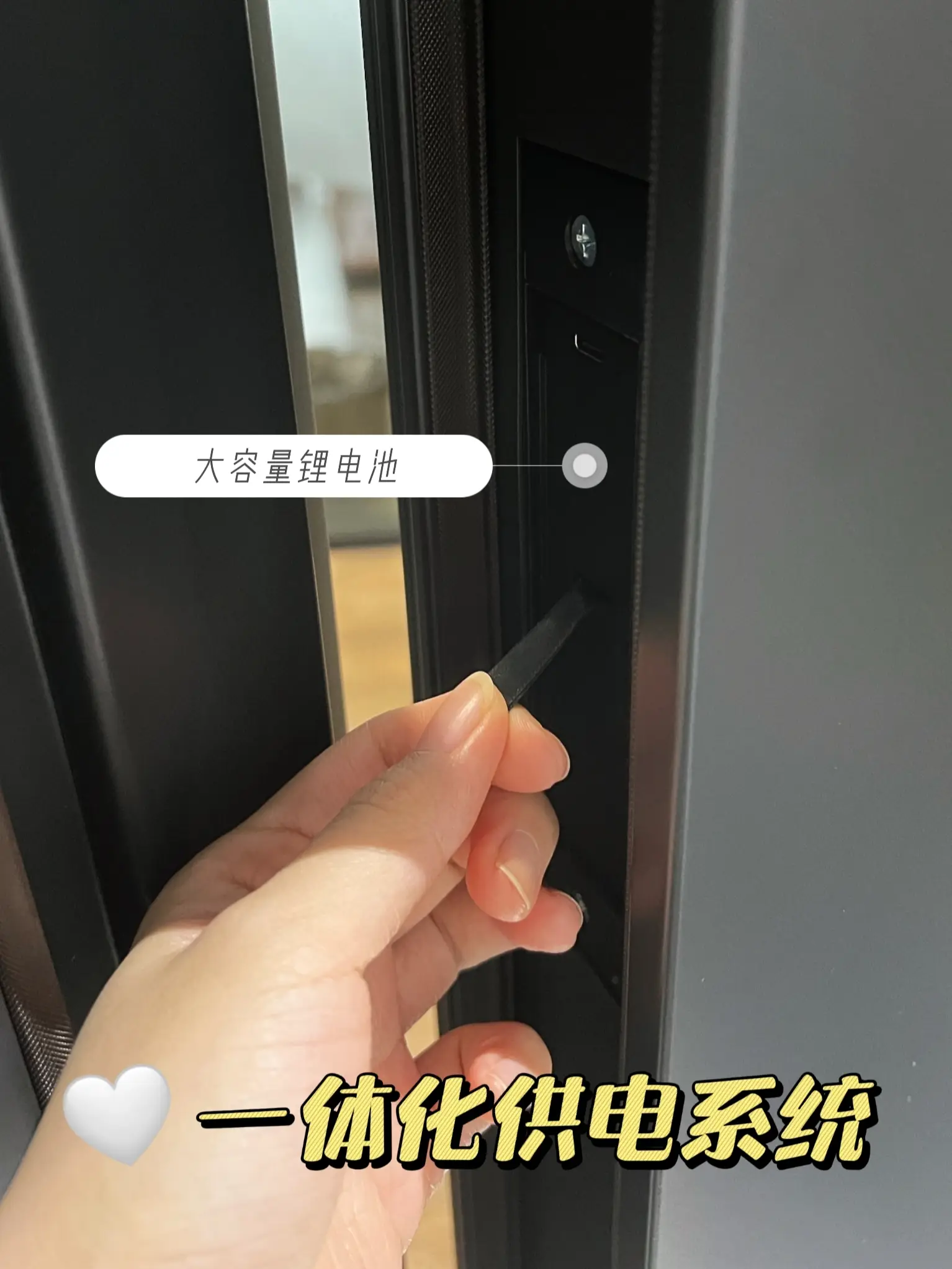不懂就问，有没有不动手就能自己开的门啊！图片_1