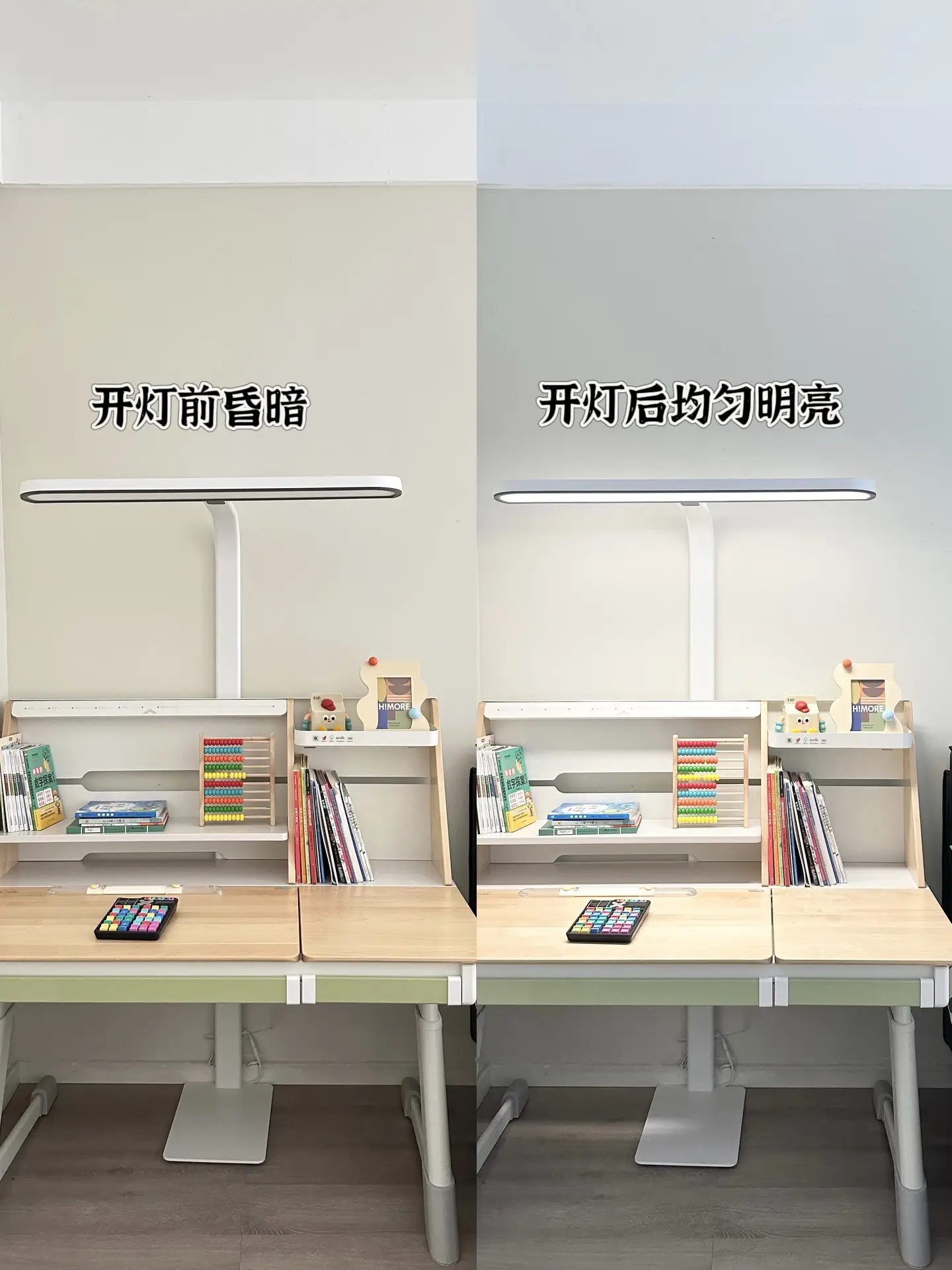 听我一句劝，儿童房千万不要一步到位图片_6