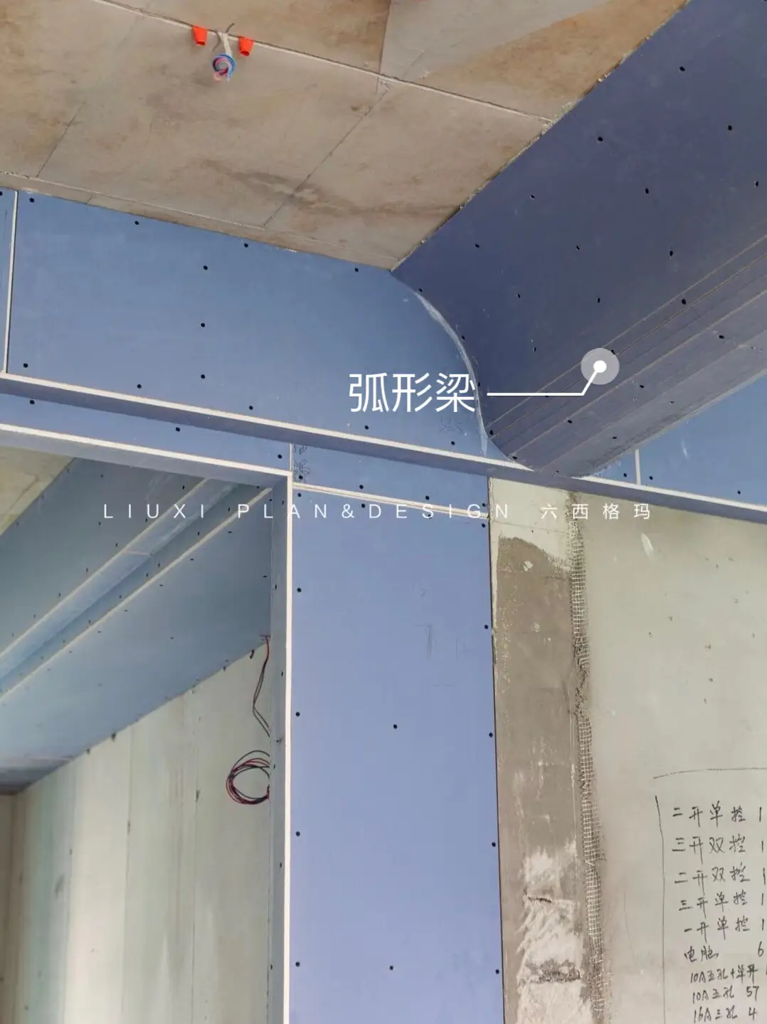 别再用直线装饰家了，试试弧形设计吧❗图片_0