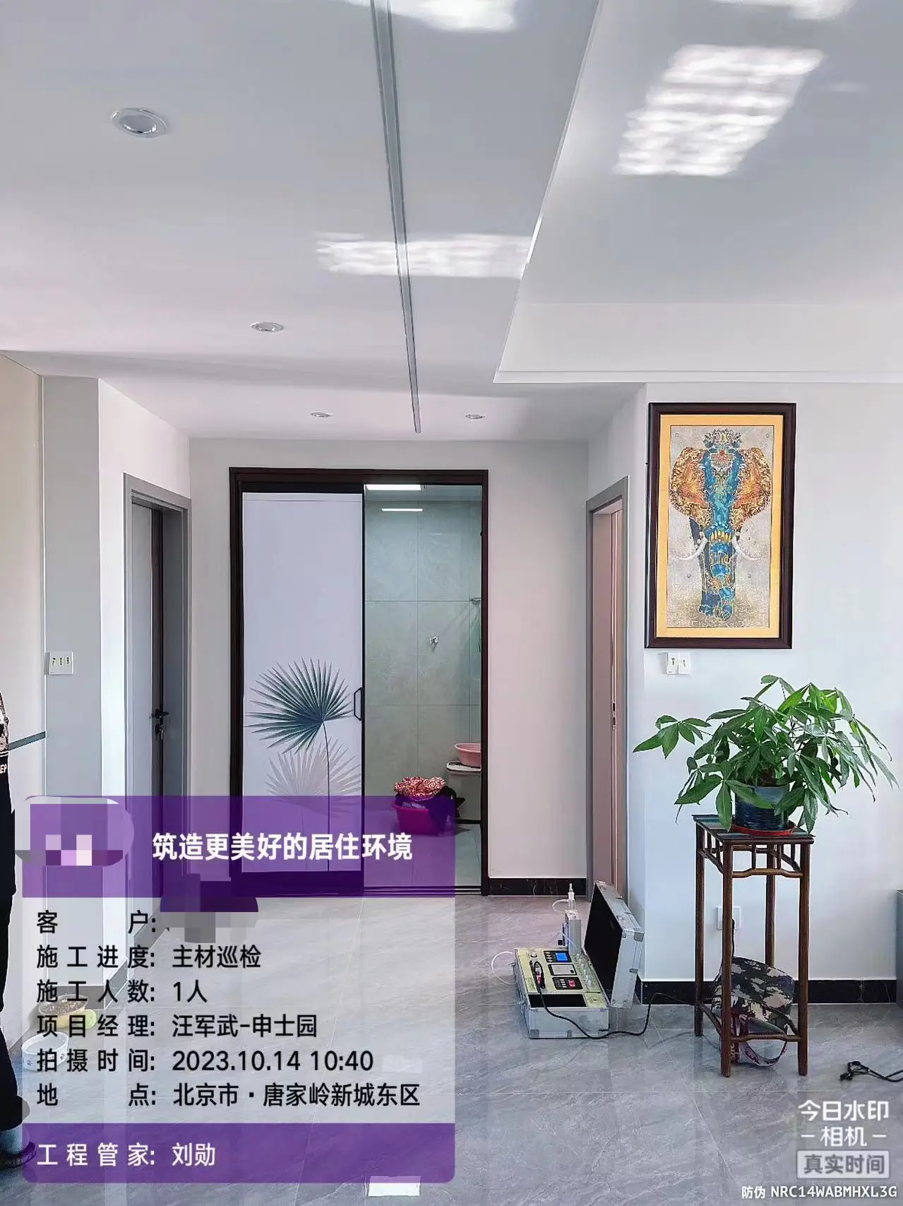 简约风装修🍃客户已入住❤️图片_4