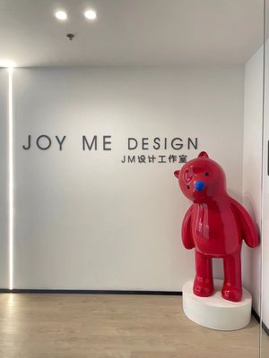 Joyme设计事务所