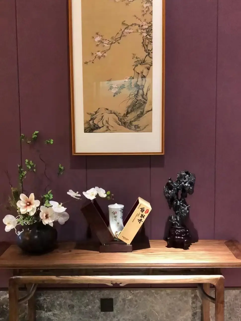 把爱好变成工作就是最完美的状态图片_3