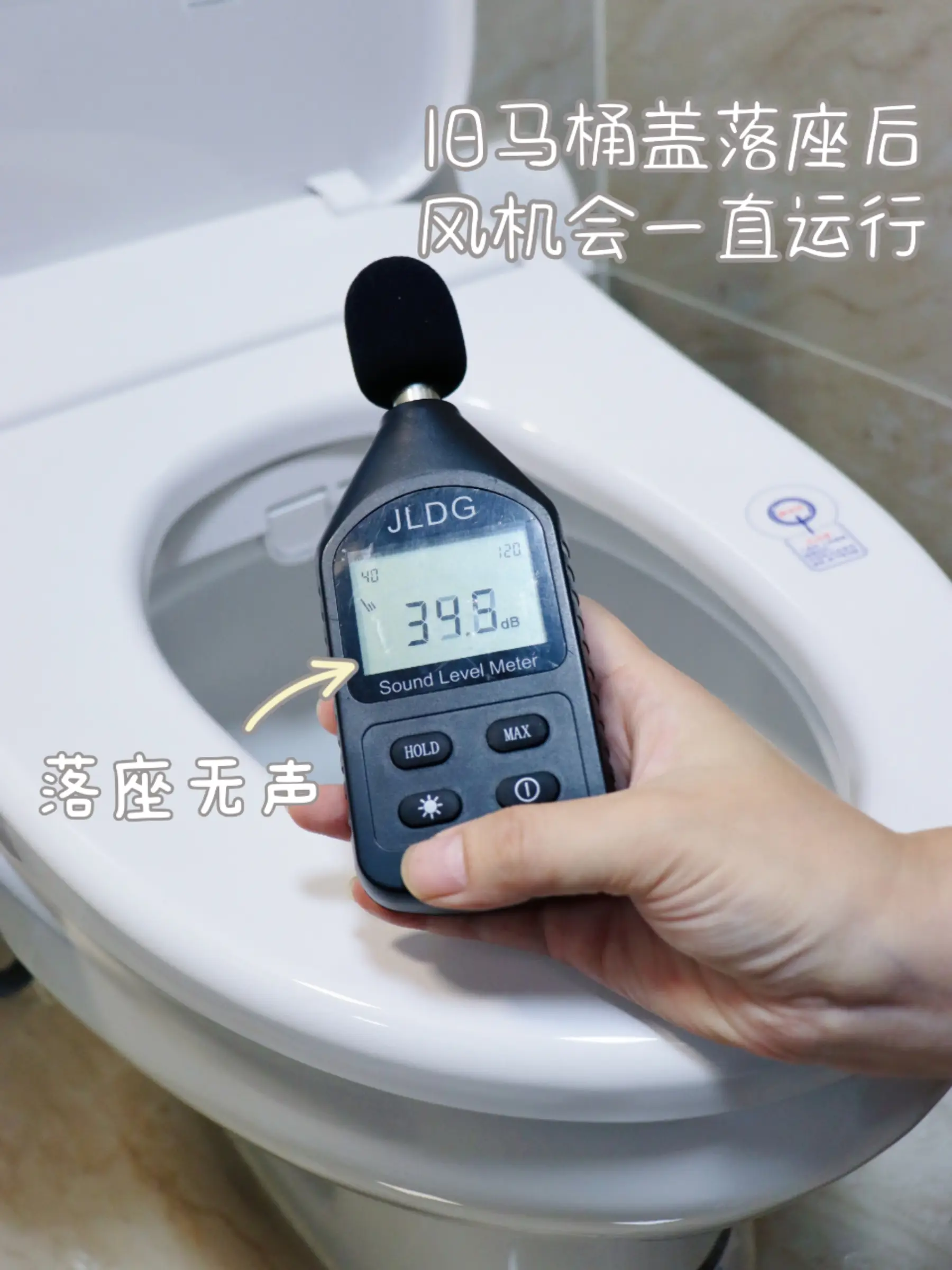 换了个智能马桶盖，才发现对它的误解太深了图片_2