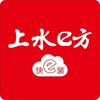 上水e方装饰