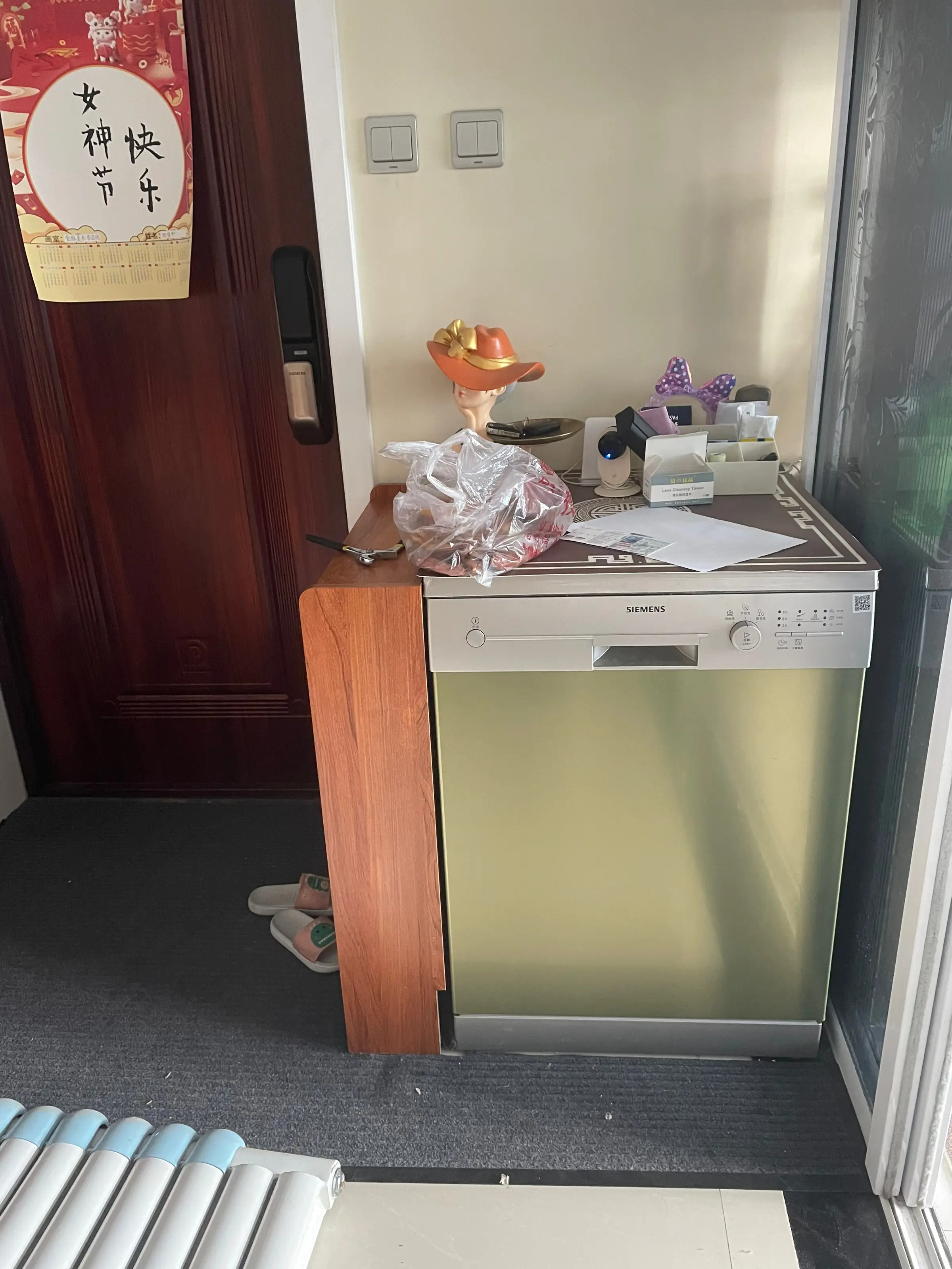 巧放洗碗机图片_2