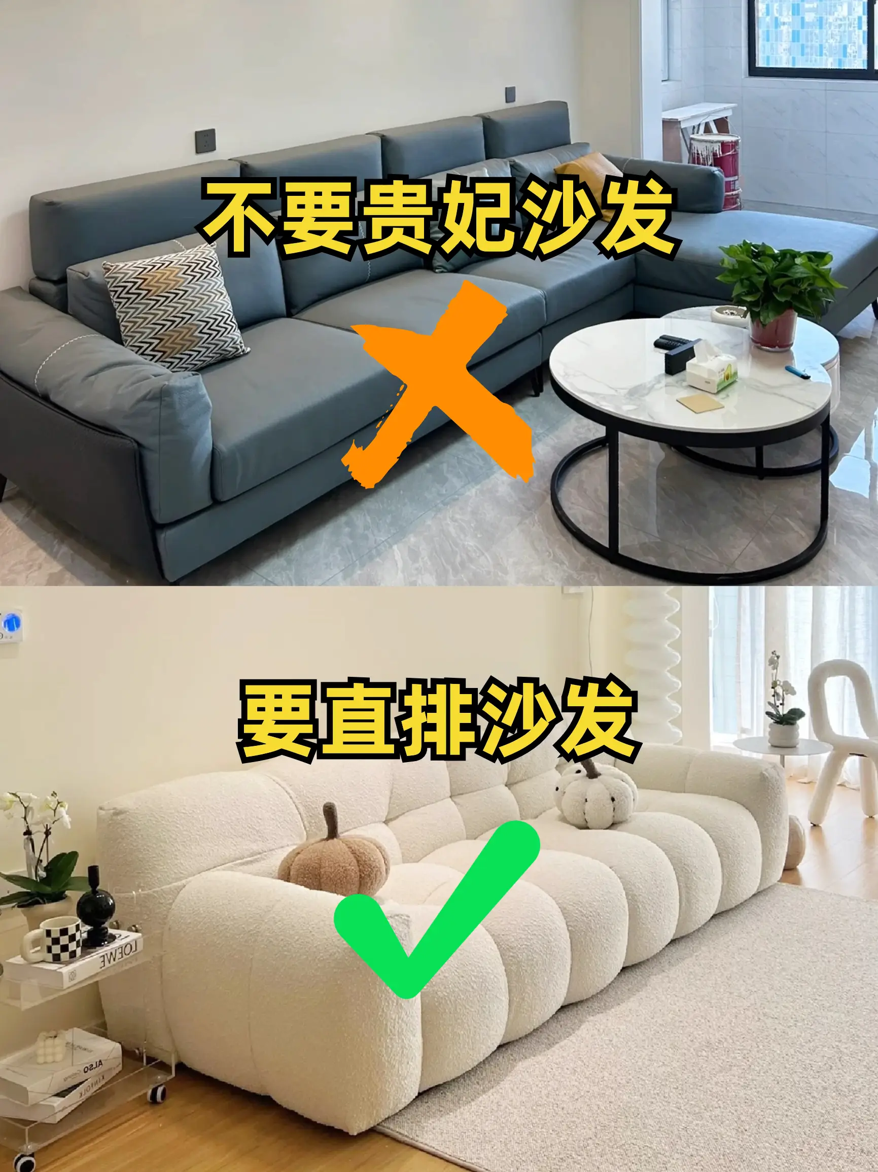 记住这十个能帮你省10w‼️ 收藏⭐️图片_0