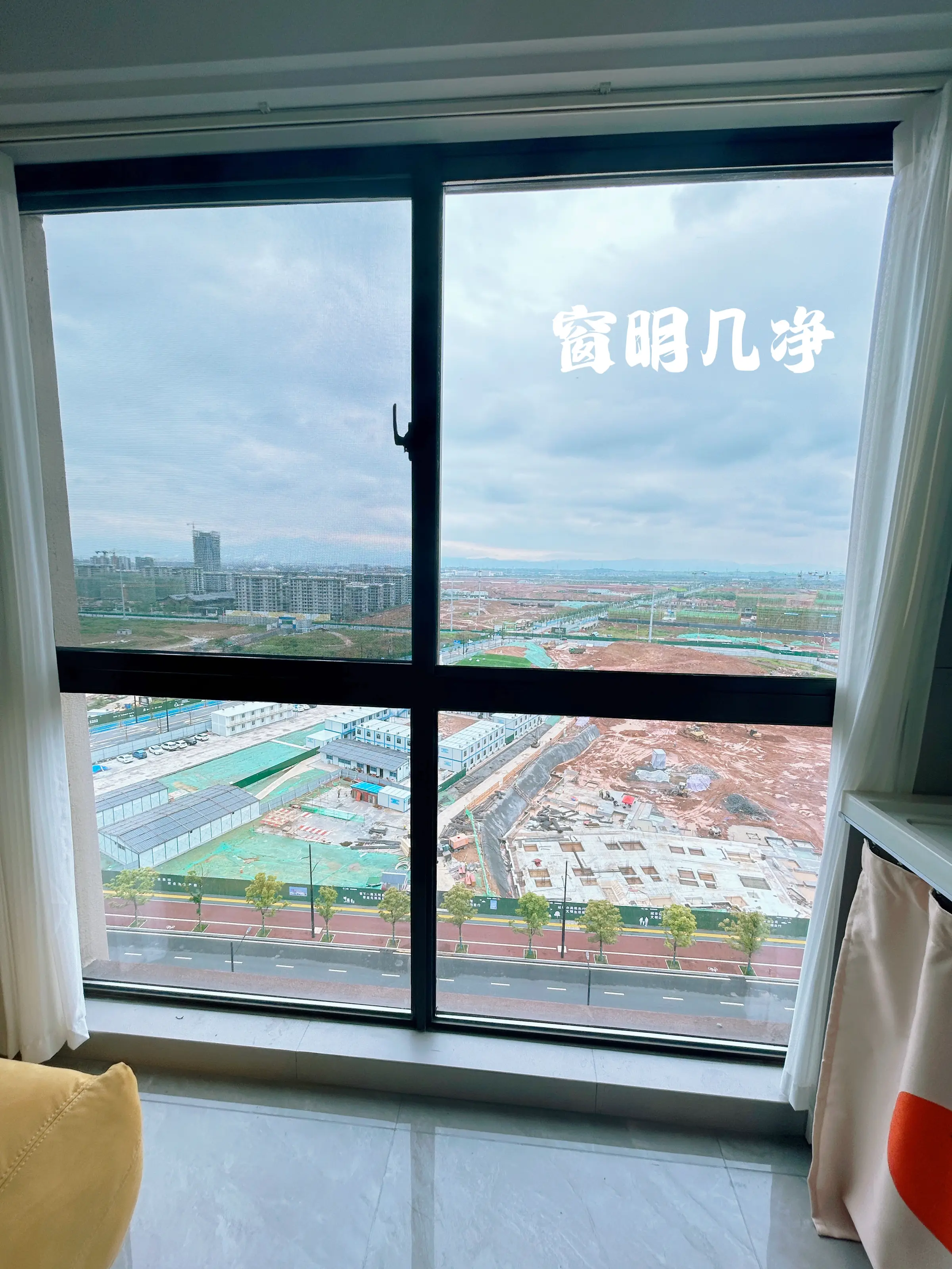 别踩雷！这个玻璃清洁器居然真有用图片_0