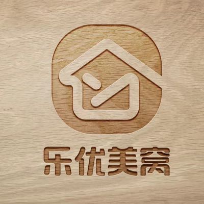 乐优美窝