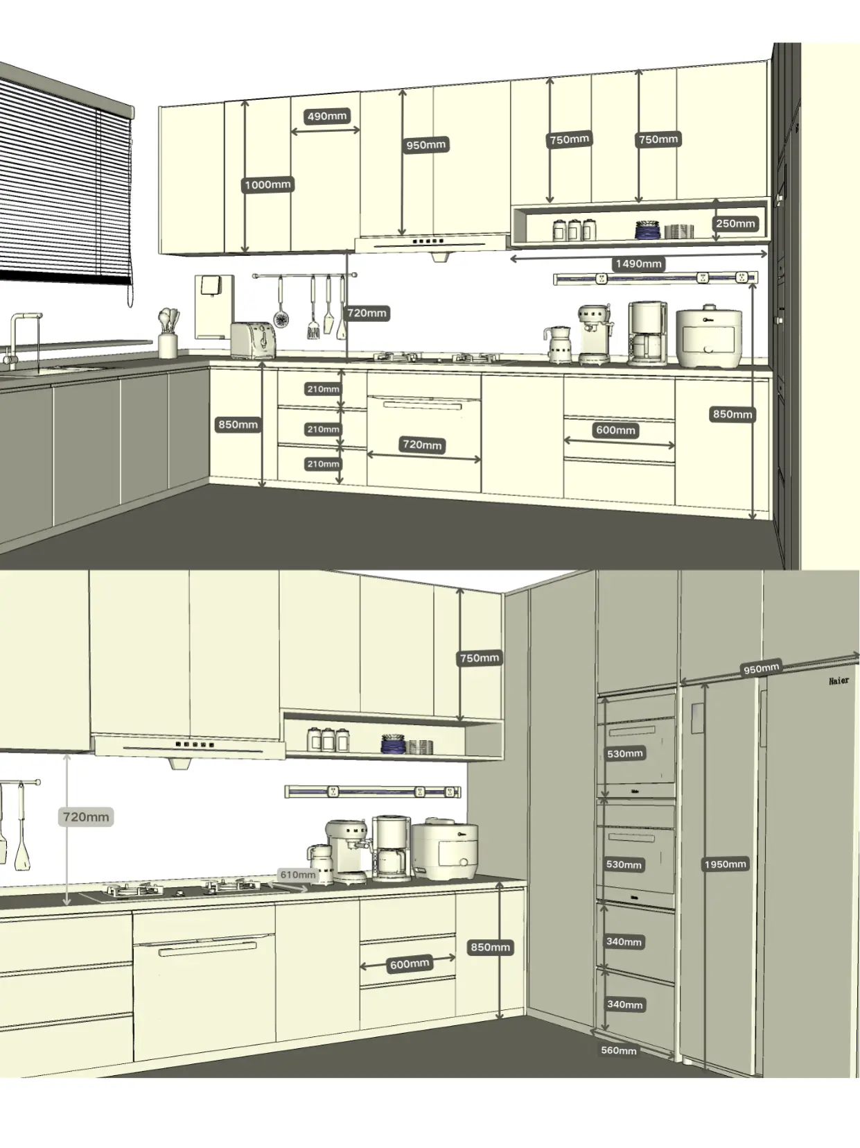厨房尺寸布局大公开（附插座布置攻略！）图片_0