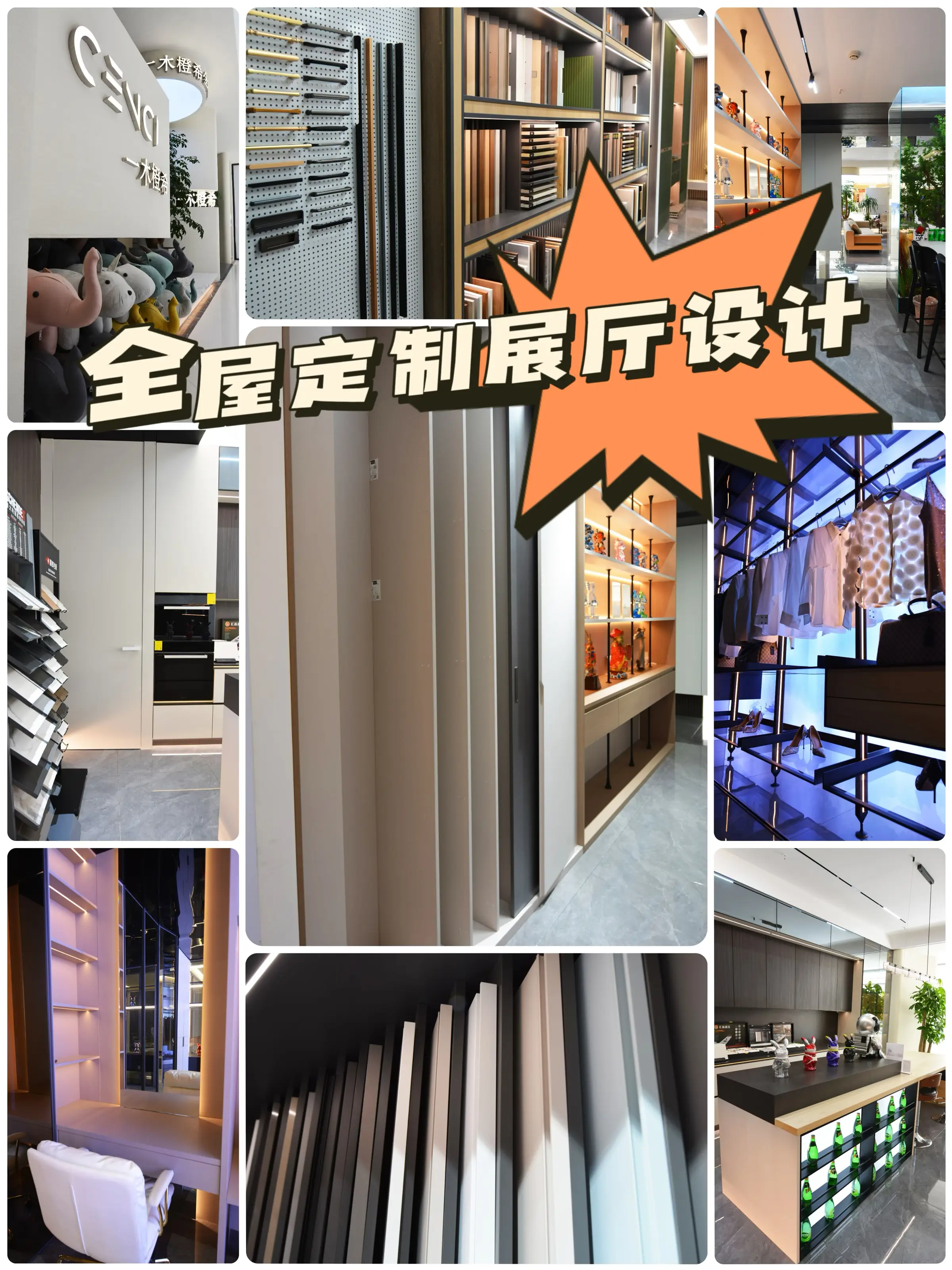 抬头的欢喜，是一抬头就看到了你[爱心]图片_1