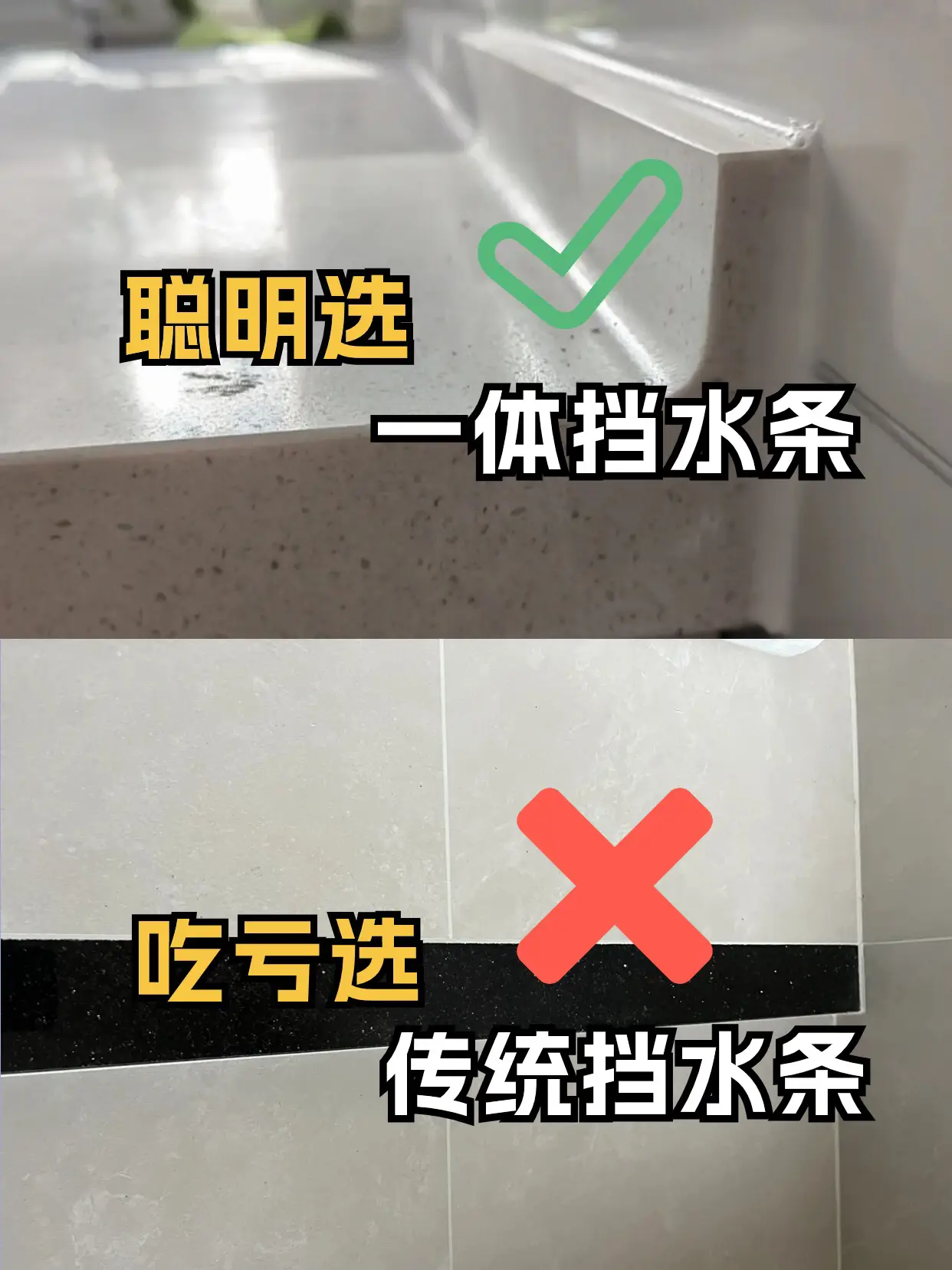 穷装就复制我家吧✅这样选不踩坑❤️图片_5