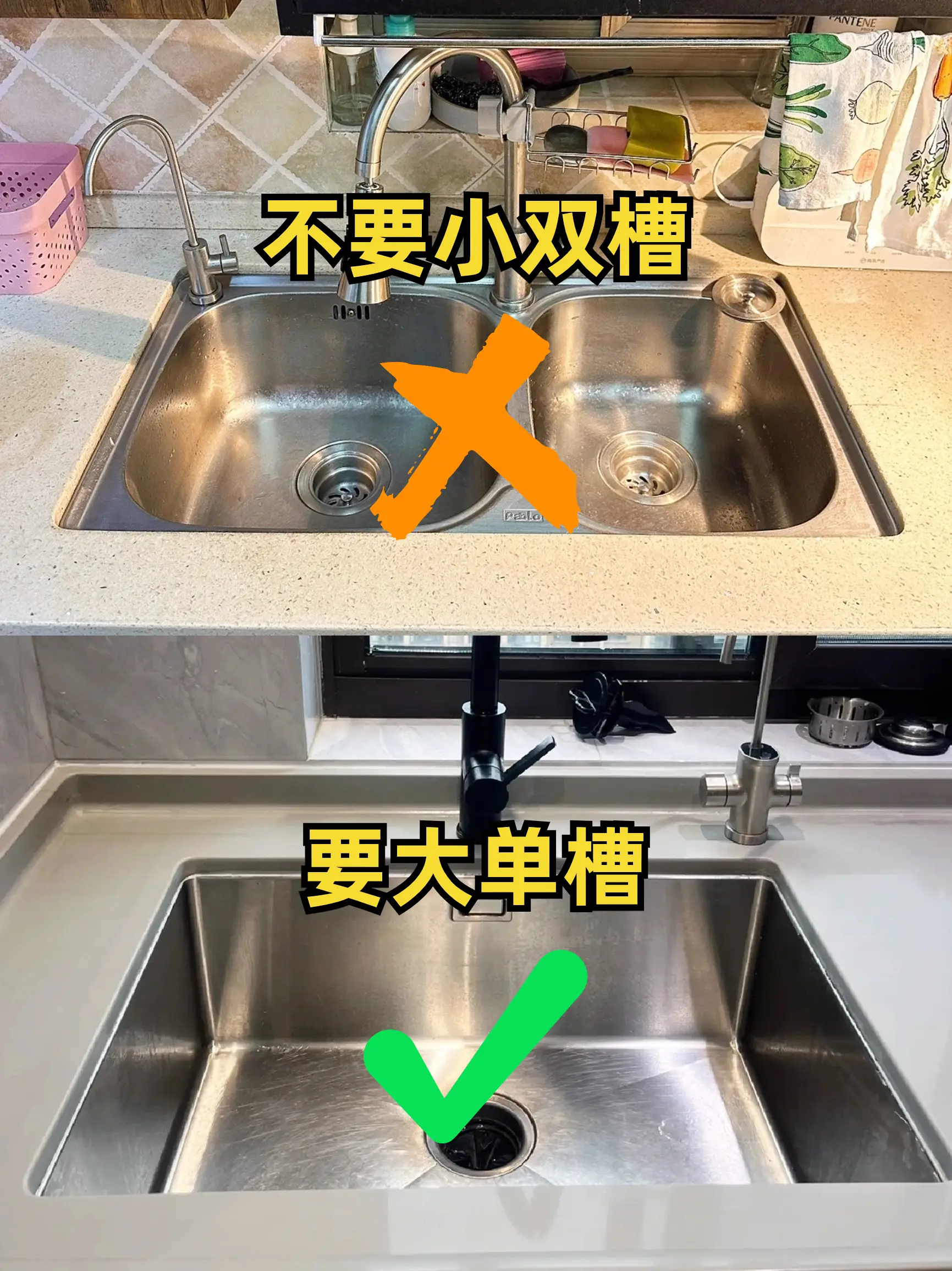 记住这十个能帮你省10w‼️ 收藏⭐️图片_1