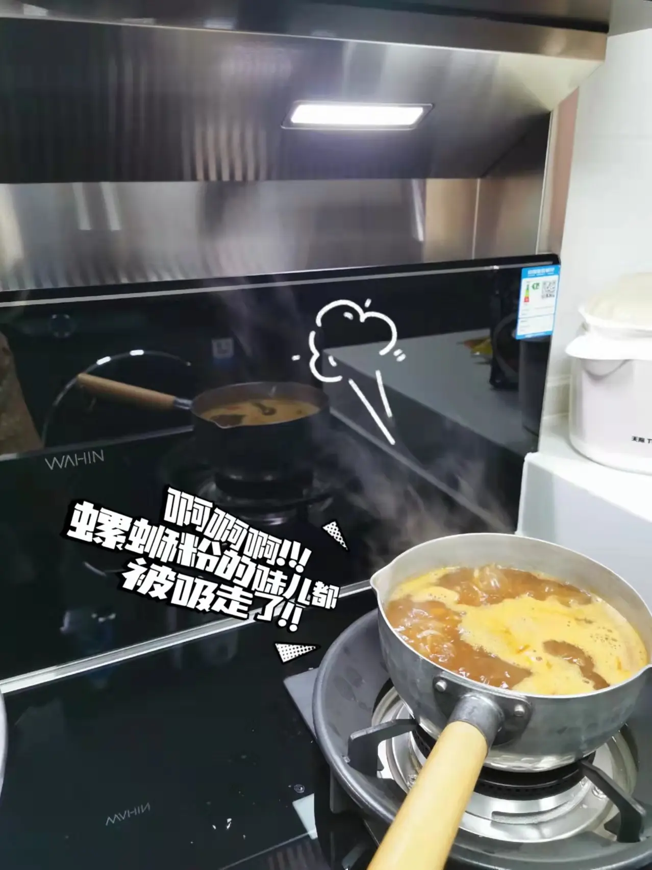 小厨房强烈建议用集成灶，空间优化专家图片_4