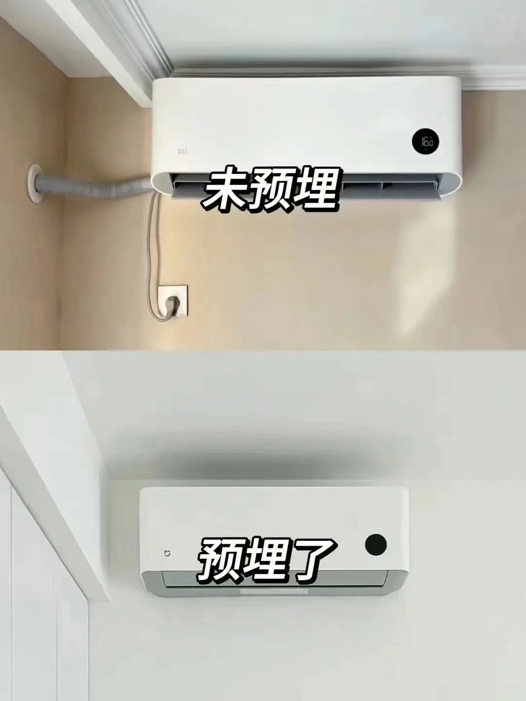 装修前的小知识图片_0