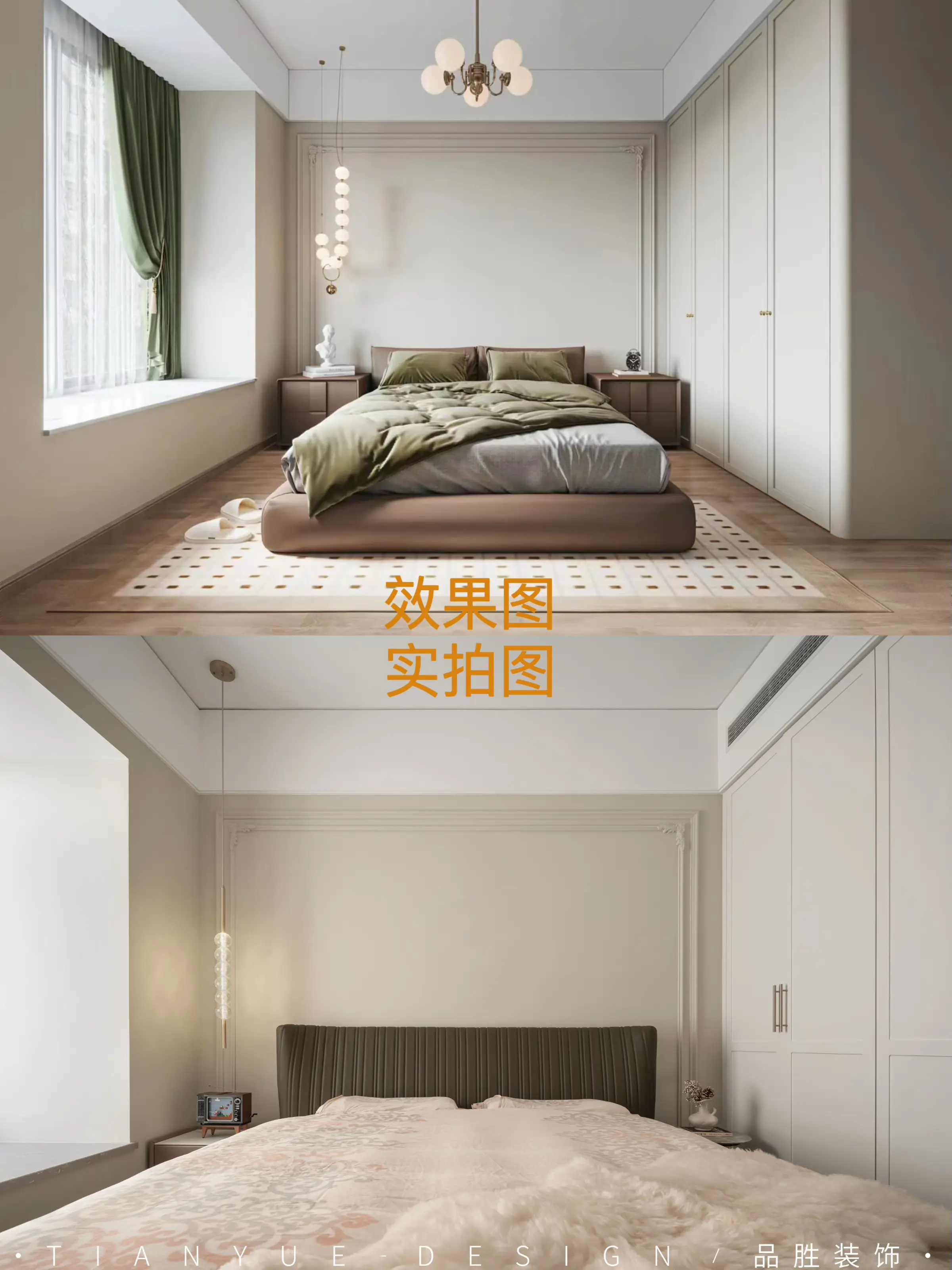 现实还原，美不胜收👀图片_2