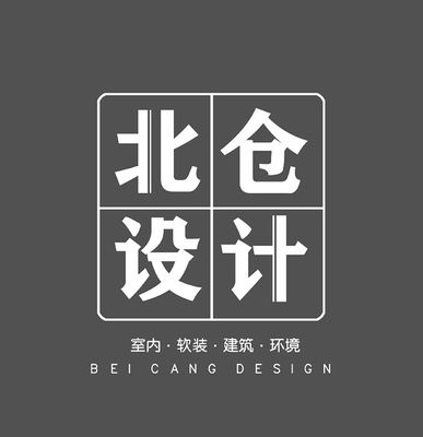 淮南北仓设计