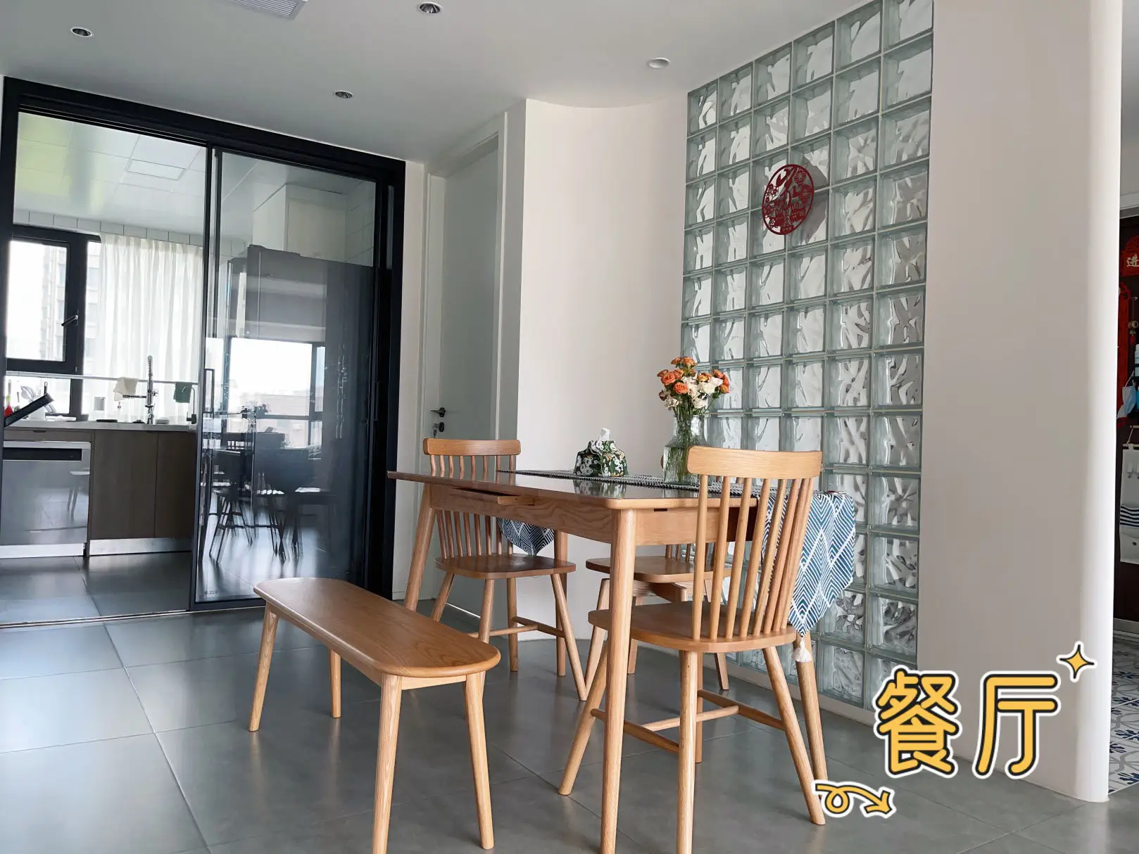 装修预算炸了？这些经验让你少走弯路！图片_1