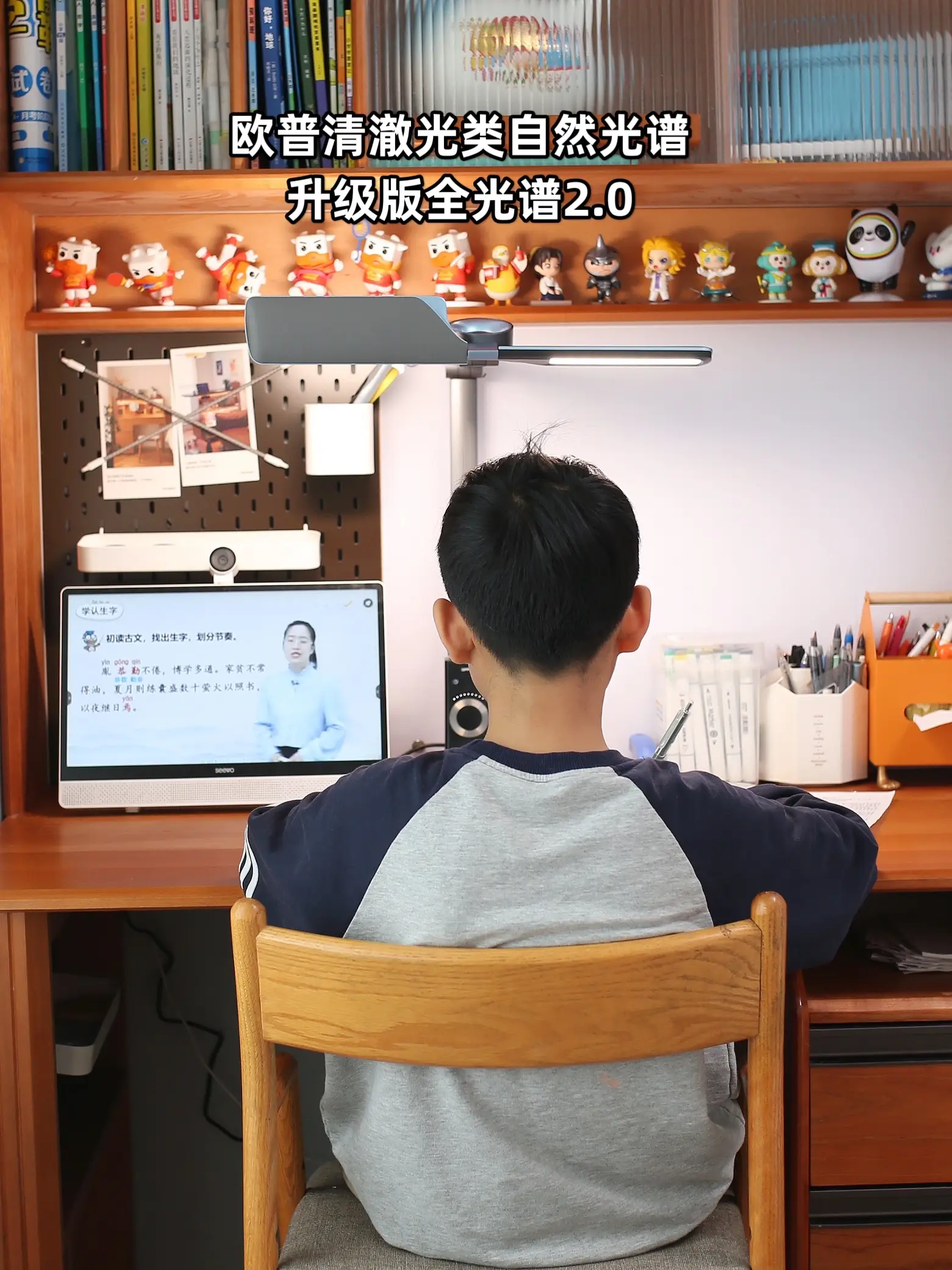 四年级小学生的房间，老母亲操碎了心！图片_5