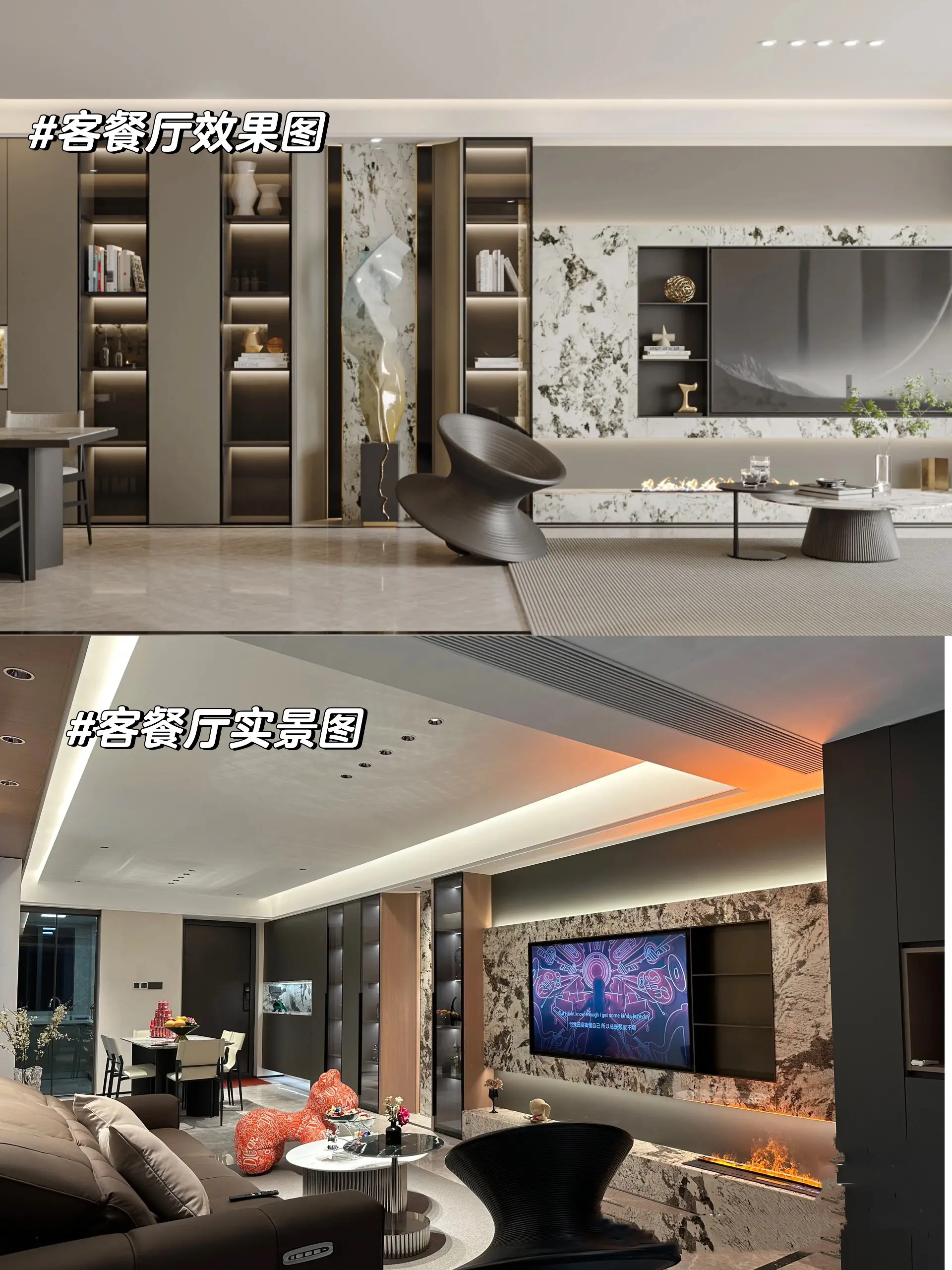 长沙新案落地，130平米意式轻奢装修图片_1