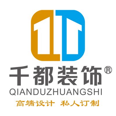 许昌千都装饰
