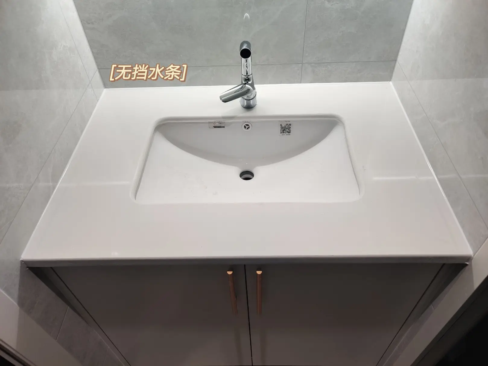 定制浴室柜，让你的空间感倍增图片_4