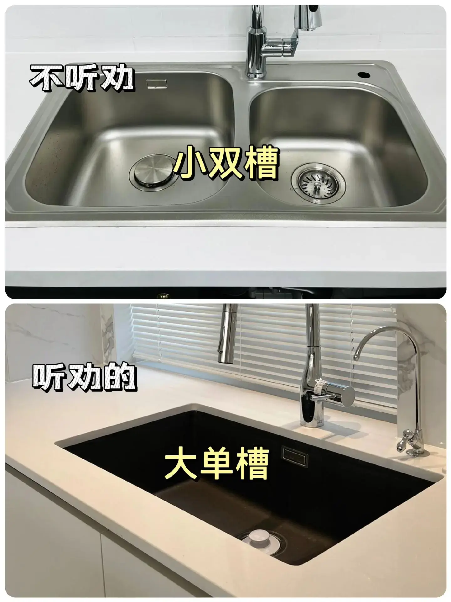 厨房装修一定要听劝否则...图片_3
