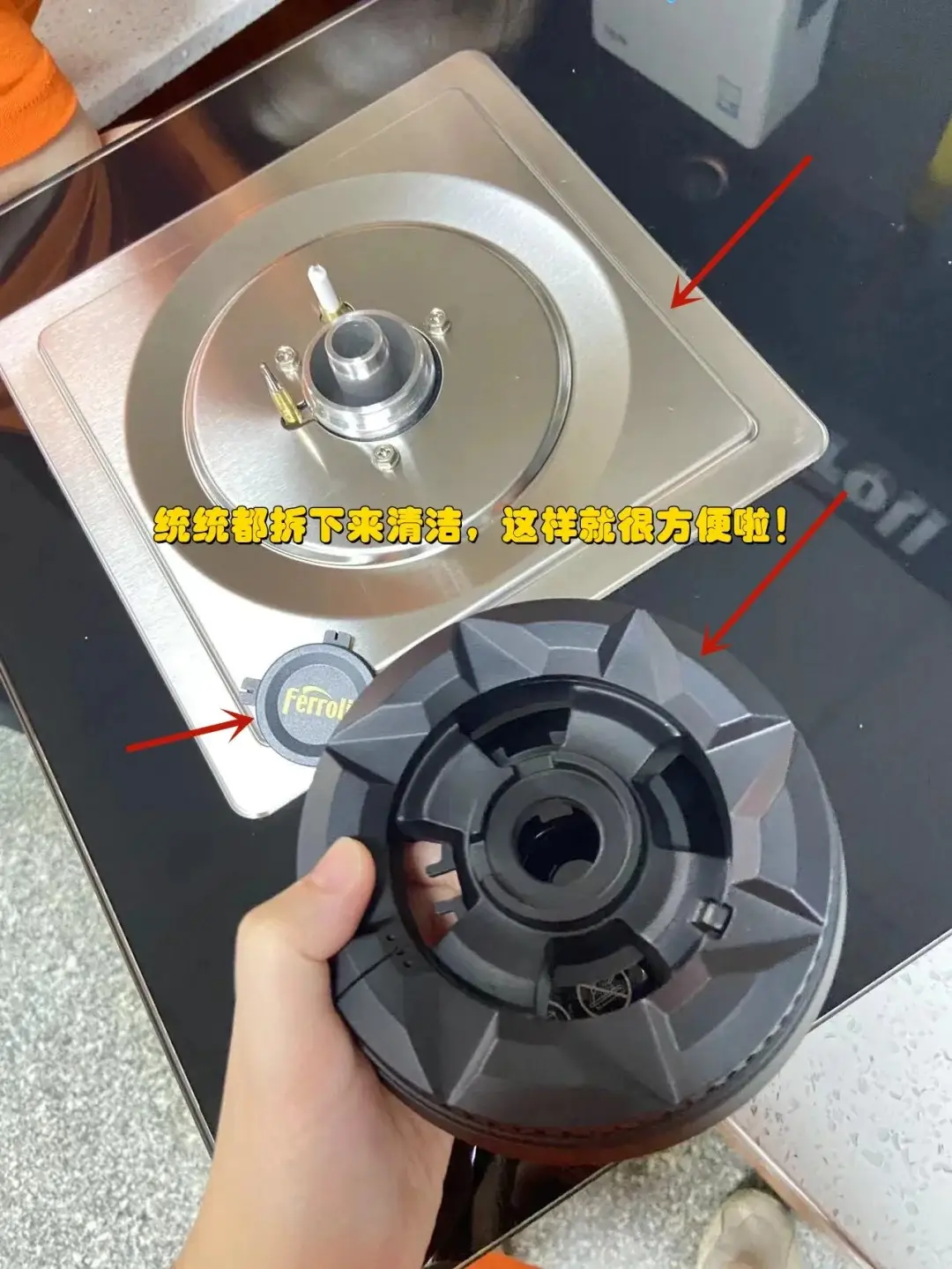 燃气灶使用误区，你中招了吗？图片_5