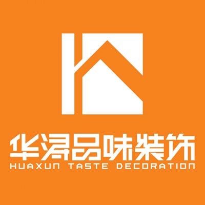 南通华浔品味装饰