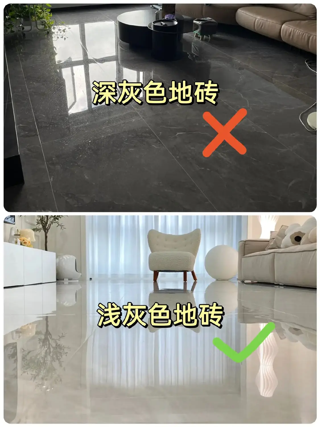 我劝你不要过度装修，看完再做决定！图片_1