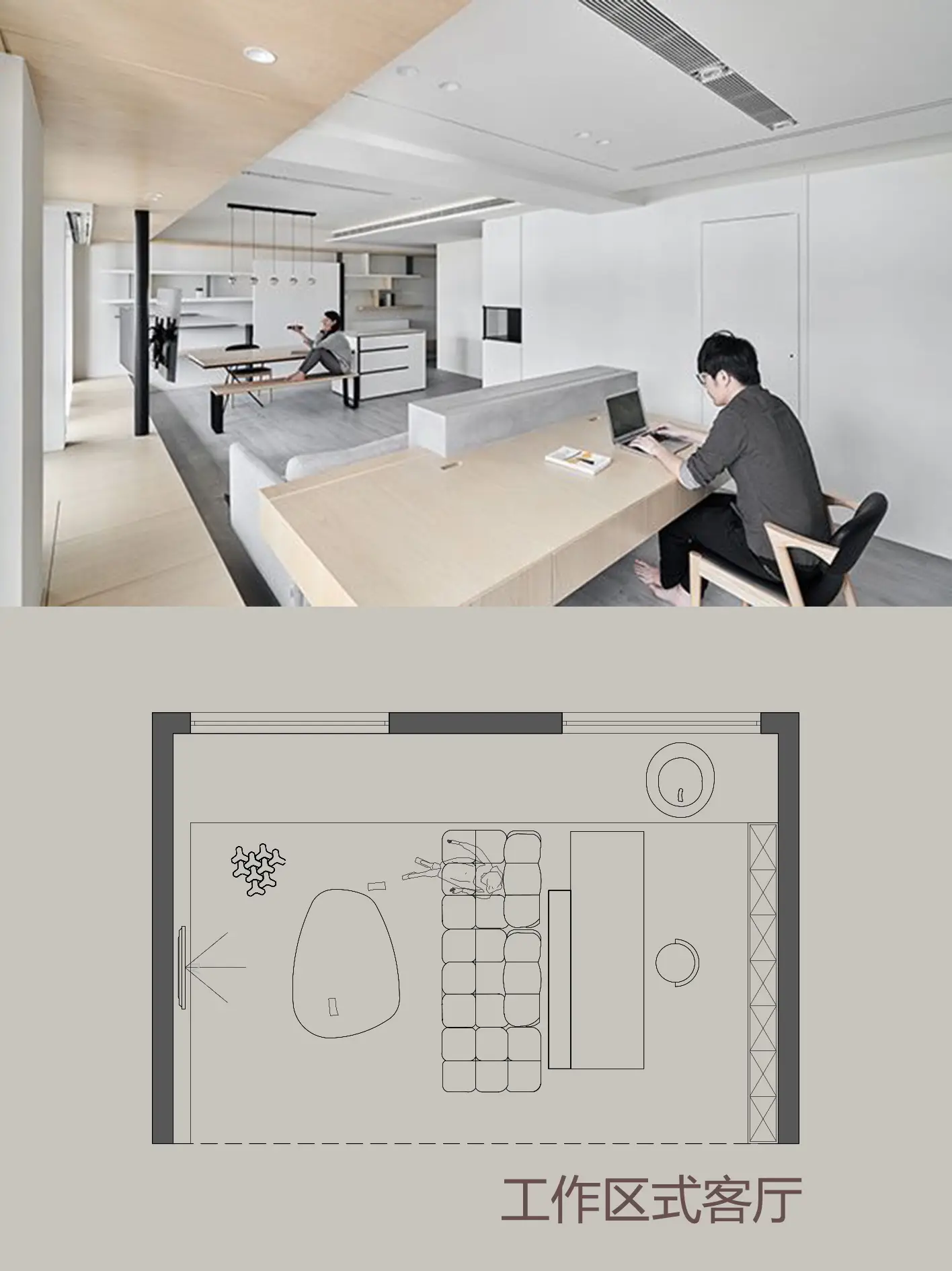 六种功能性客厅，总有一款适合你图片_6