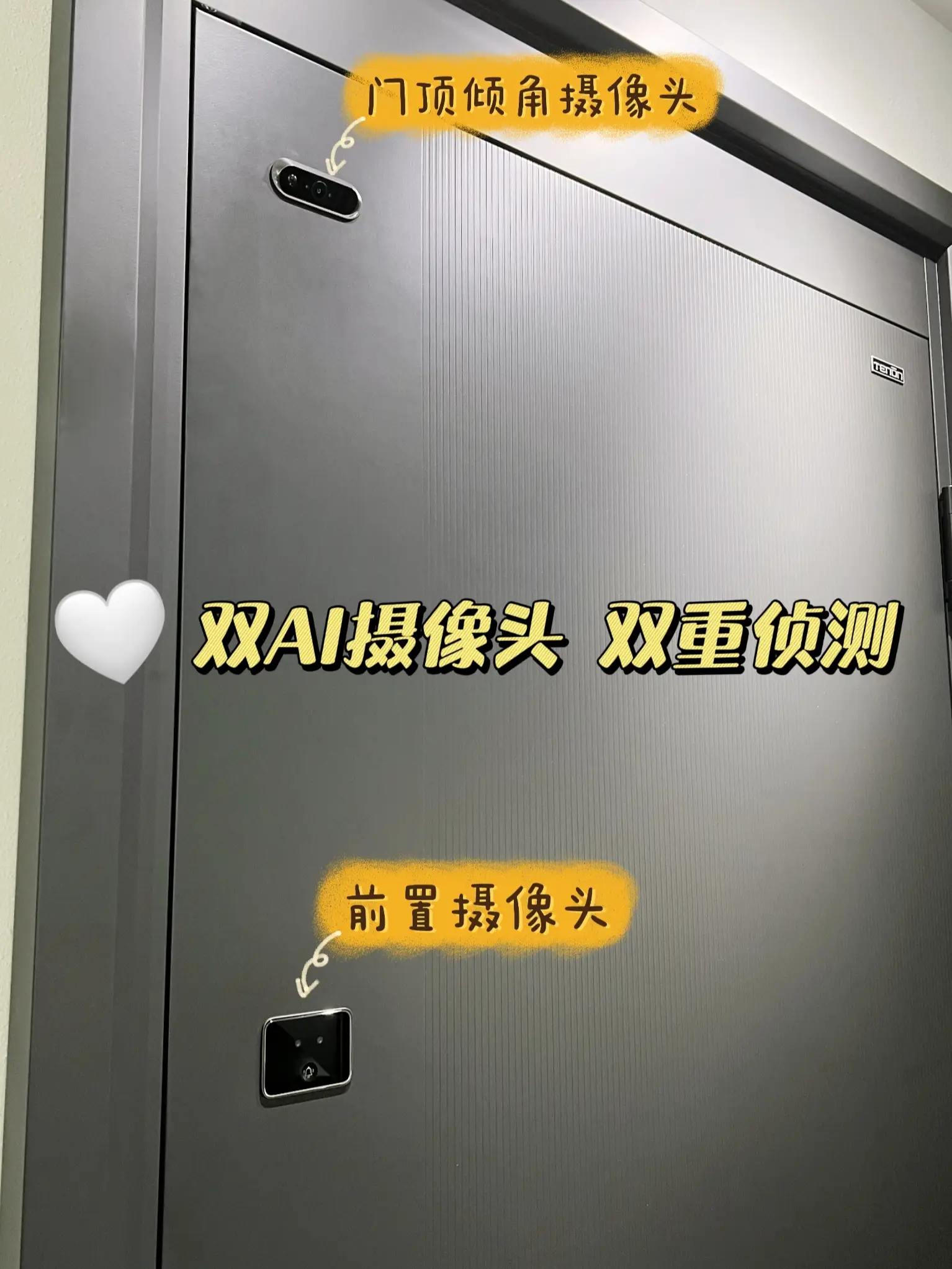 不懂就问，有没有不动手就能自己开的门啊！图片_2
