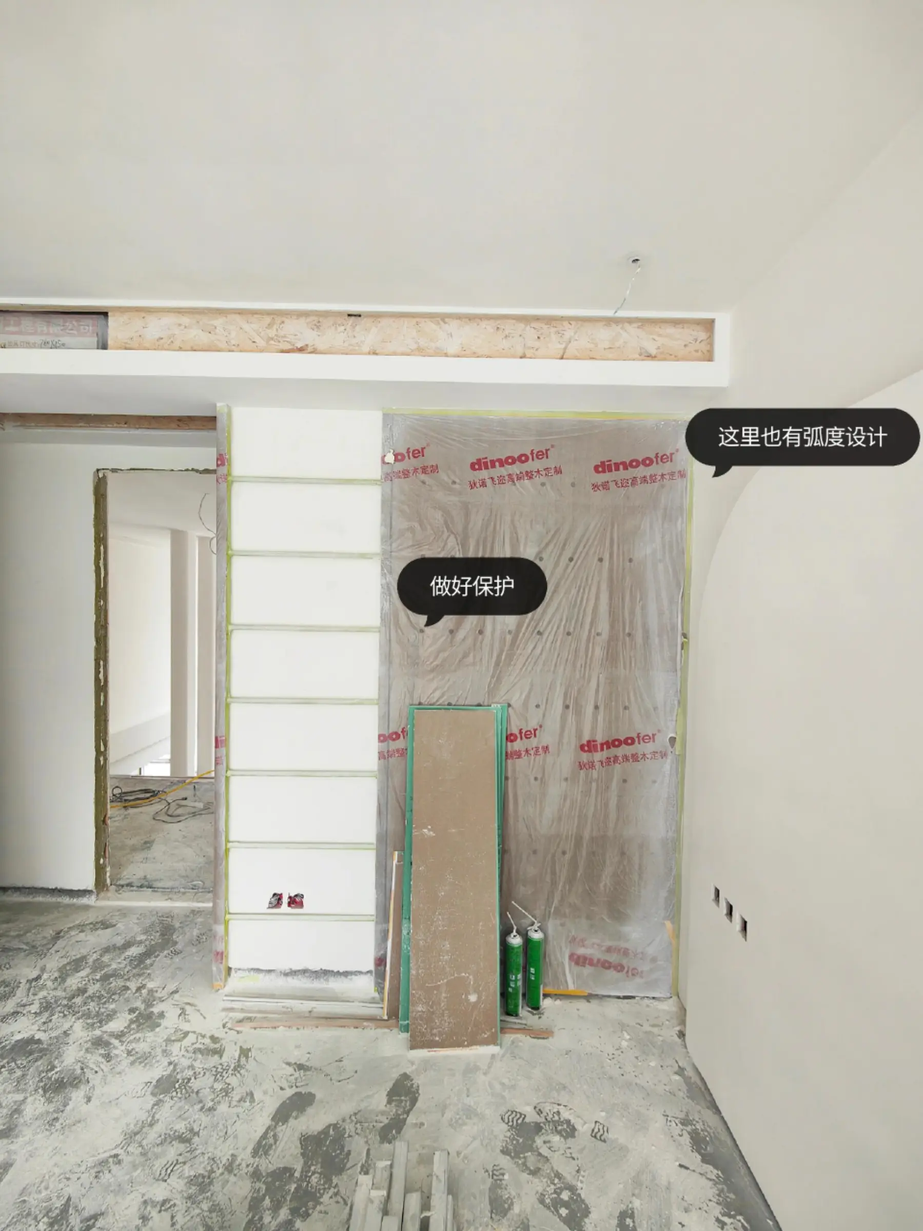 别墅油漆施工，如何提升居住品质？图片_4