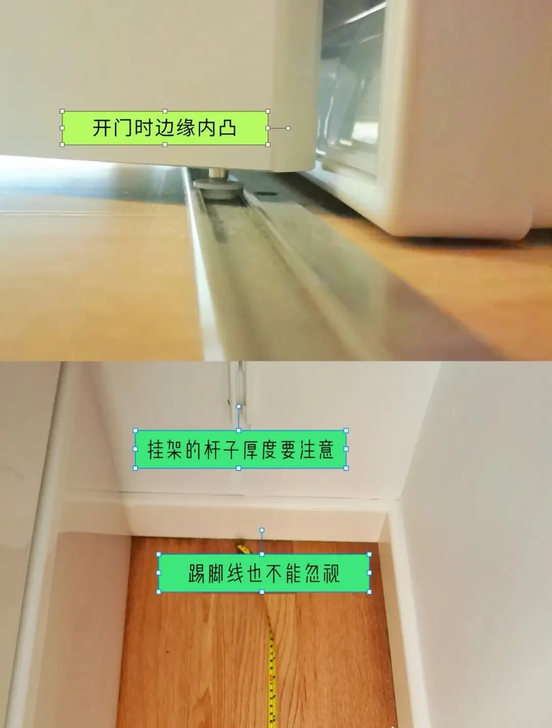 超小卧室的床和柜子紧贴，怎么装折叠门？图片_5