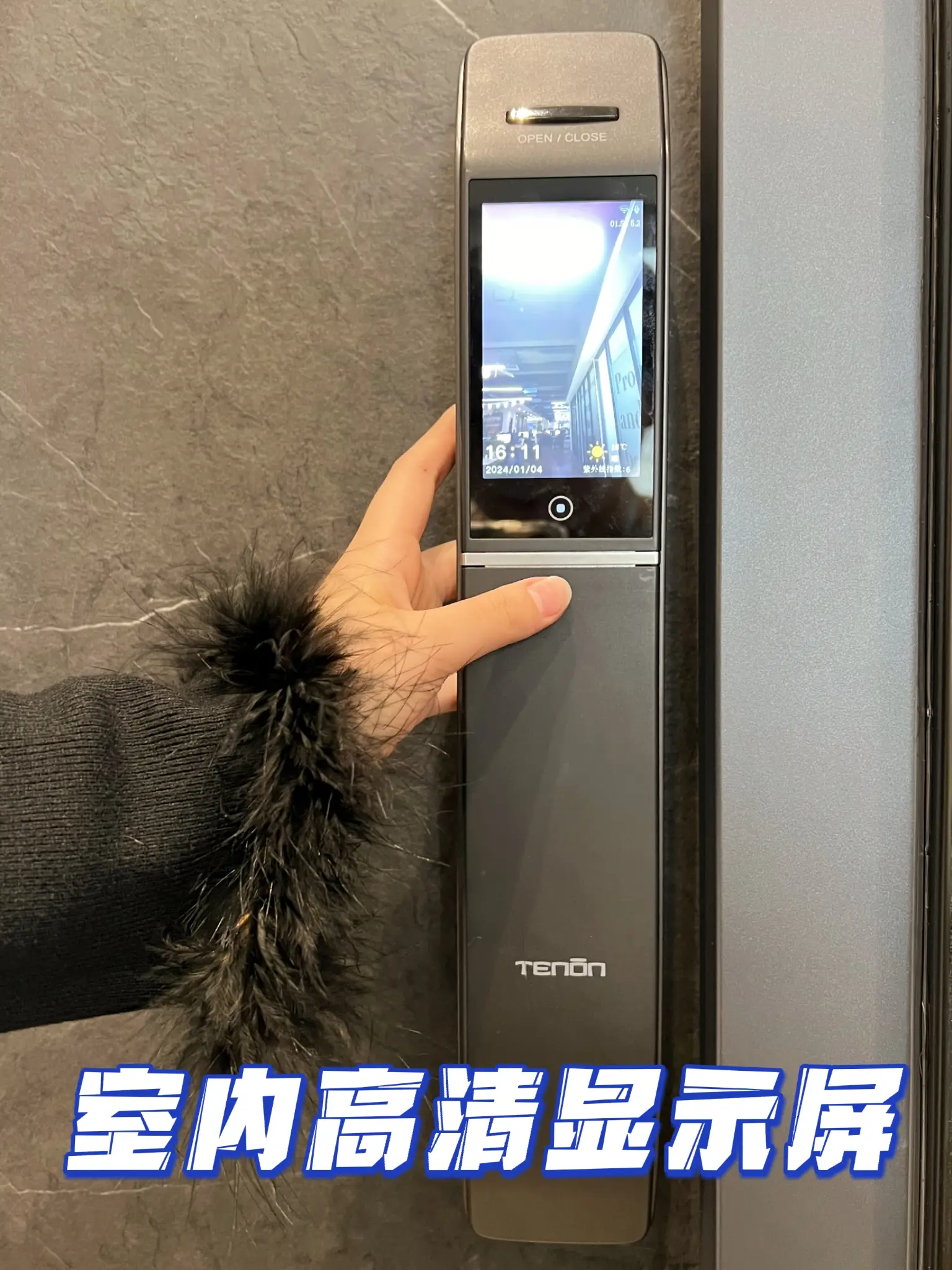 进门幸福感爆棚！再不用害怕被关在门外了图片_3