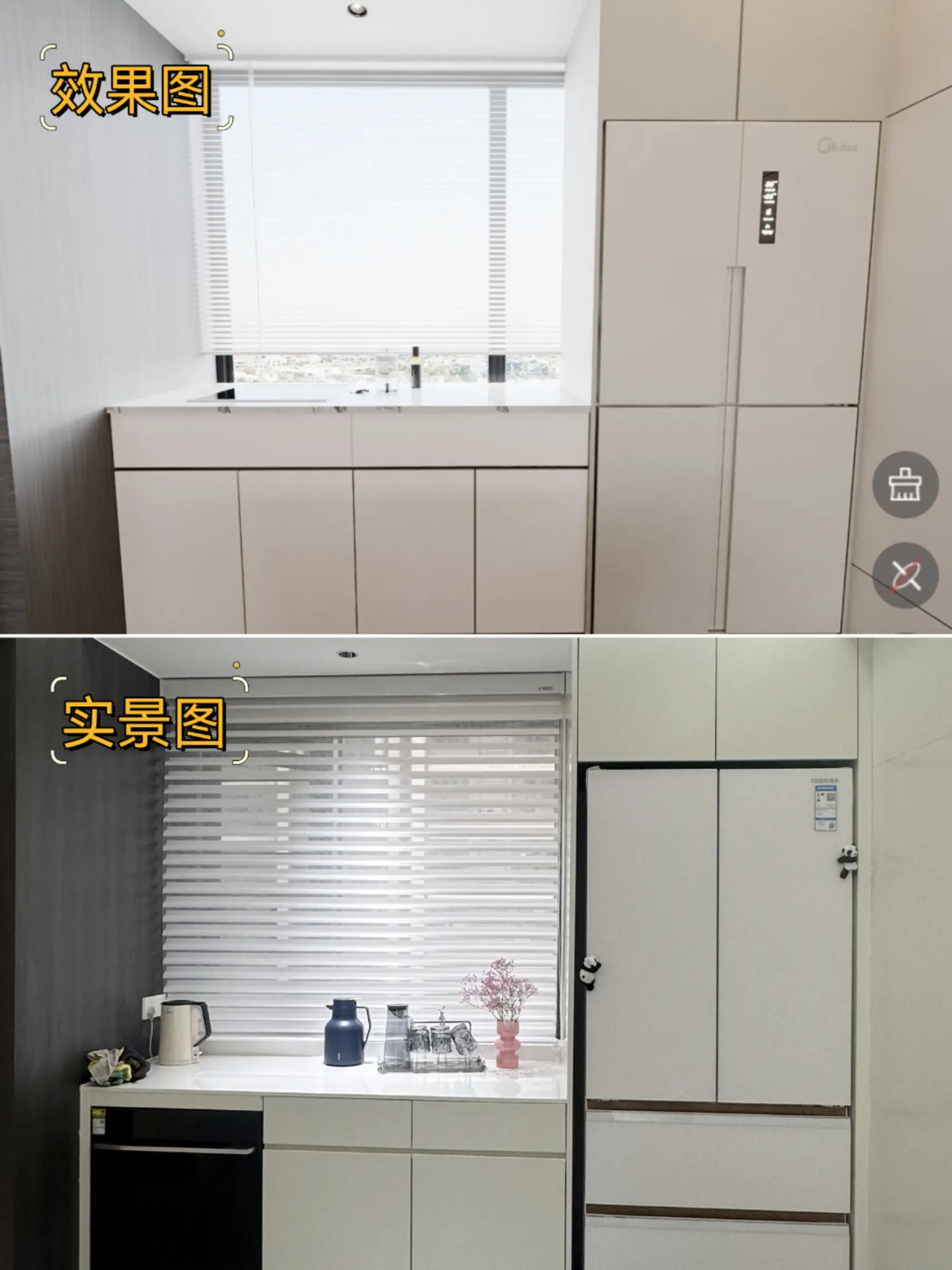 效果图VS实景图，还原度高吗？图片_5