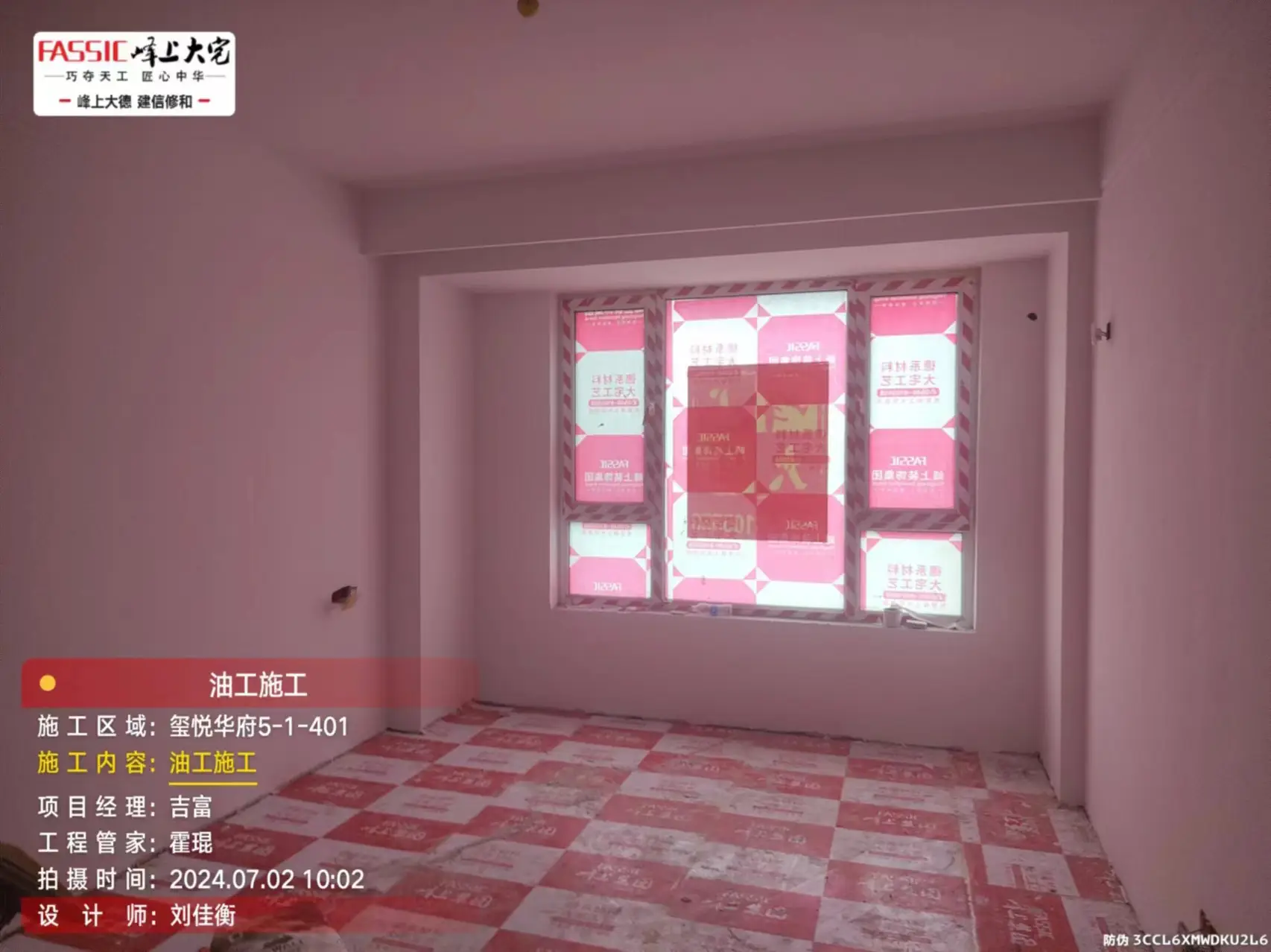 鞋柜餐边柜一体设计有哪些实用优势图片_1