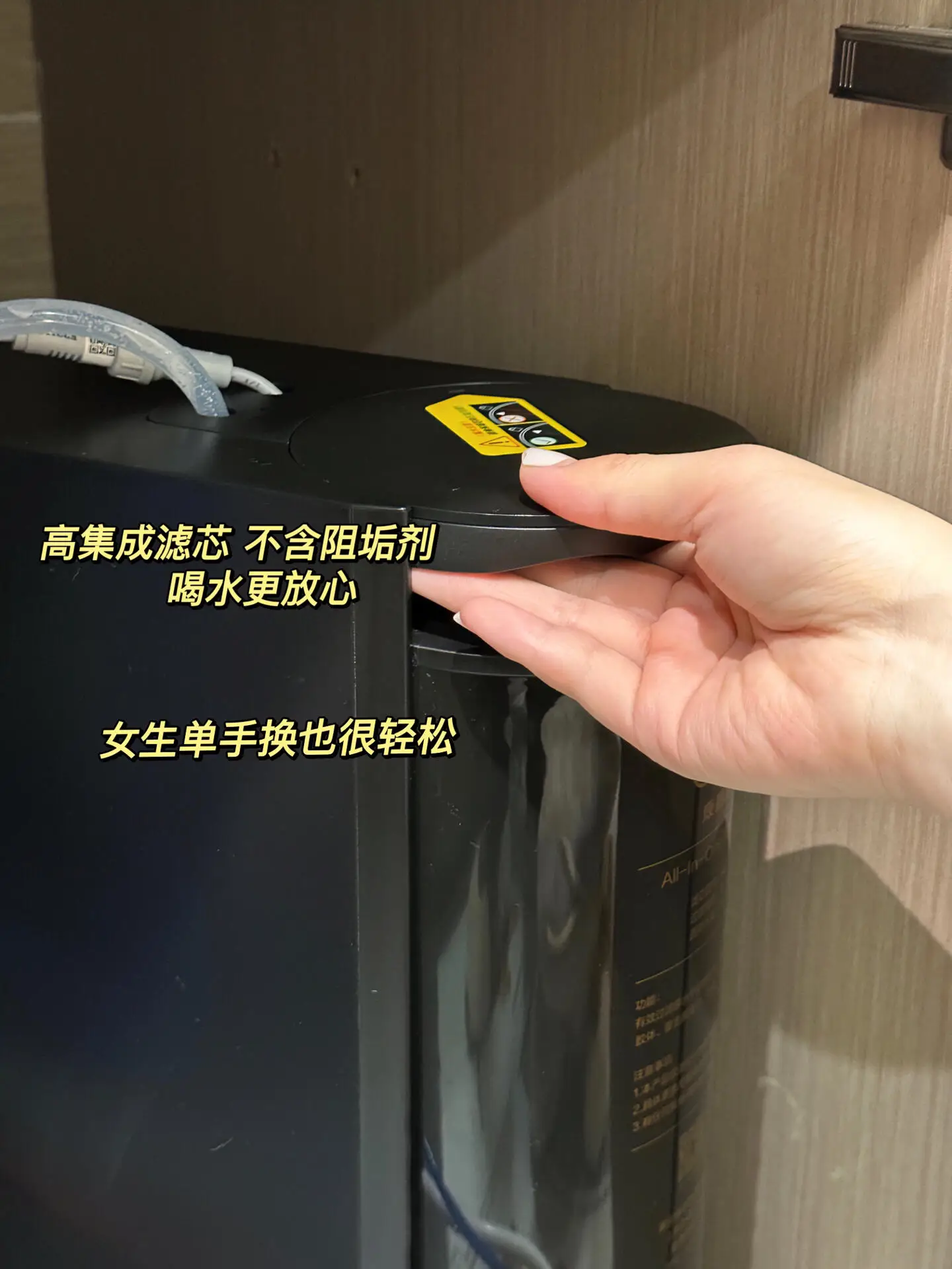 想要实现喝水自由，就要选对净水器图片_4