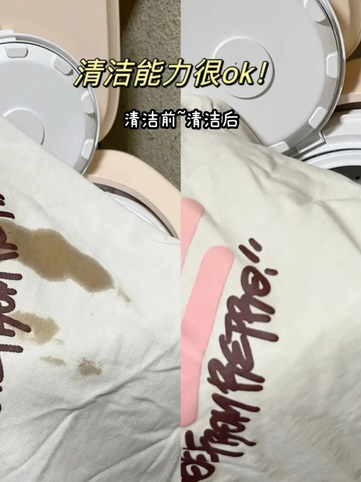 那些用内衣裤洗衣机洗内裤的人后来咋样了…图片_3