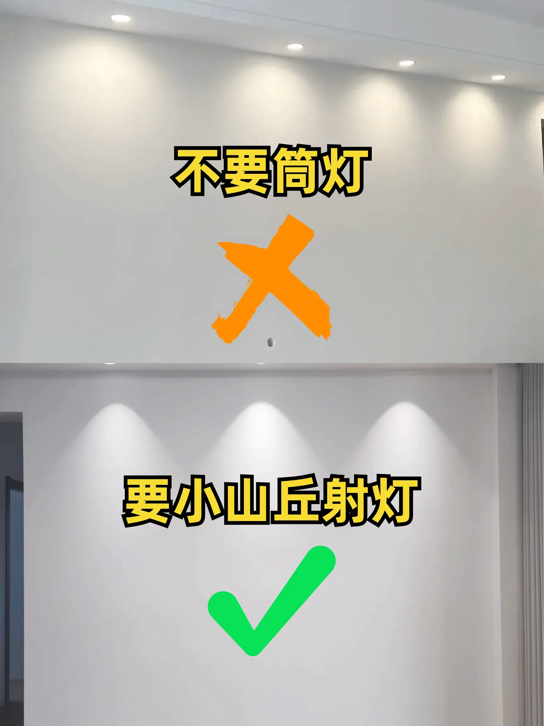 记住这十个能帮你省10w‼️ 收藏⭐️图片_5