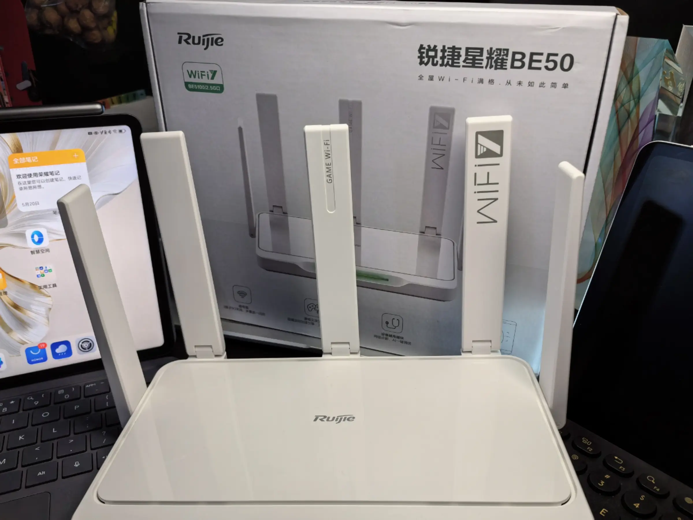 给游戏提速，告别卡顿：锐捷雪豹BE50电图片_0
