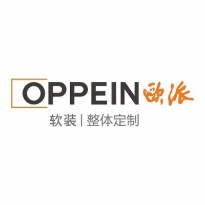 欧派软装整体定制