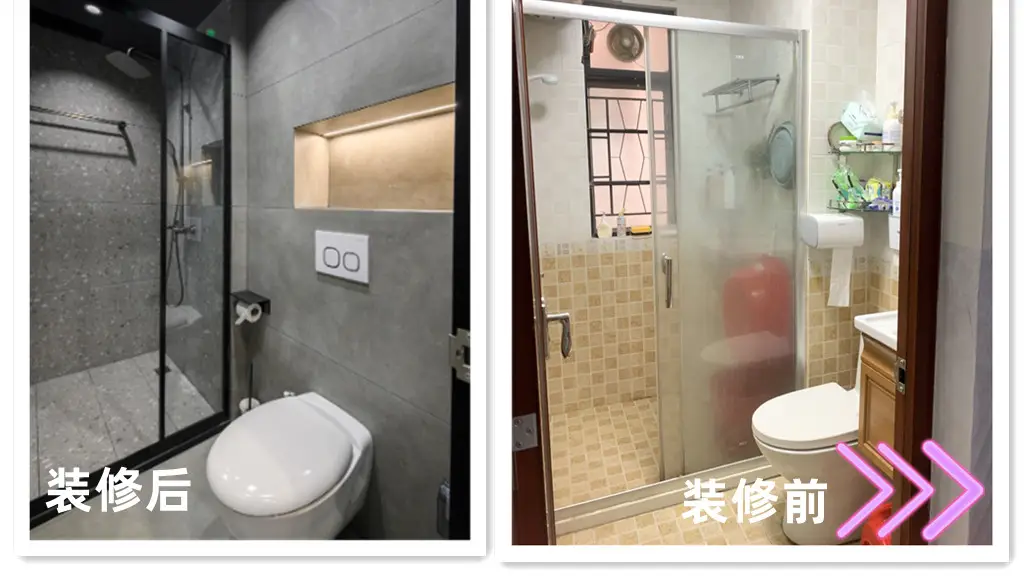 卫生间的设计小巧思以及装修流程