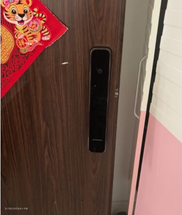 3000元左右智能锁推荐(图1)