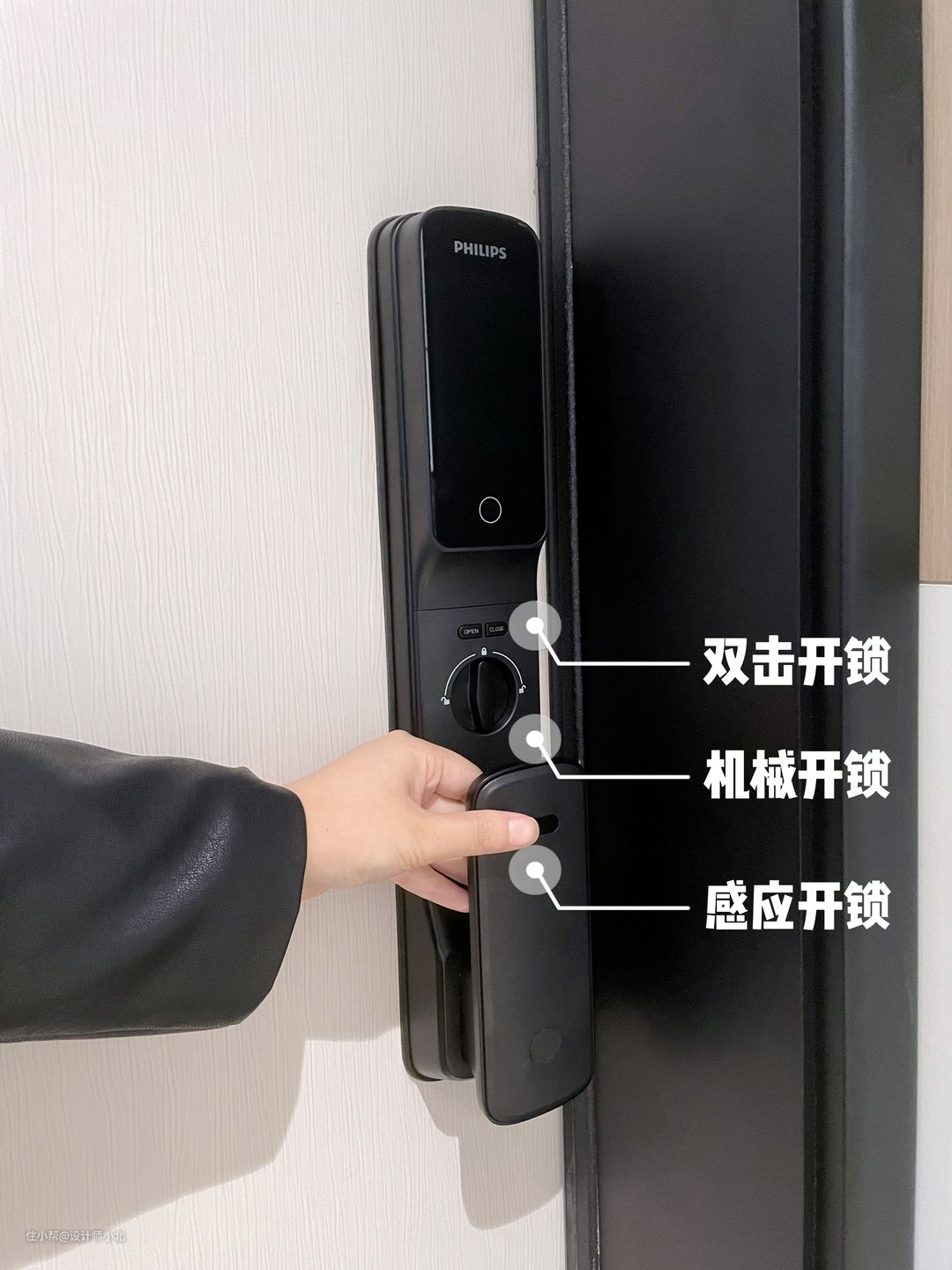 老人、孩子操作没难度原来带屏的人脸可视智能锁这么香！(图8)